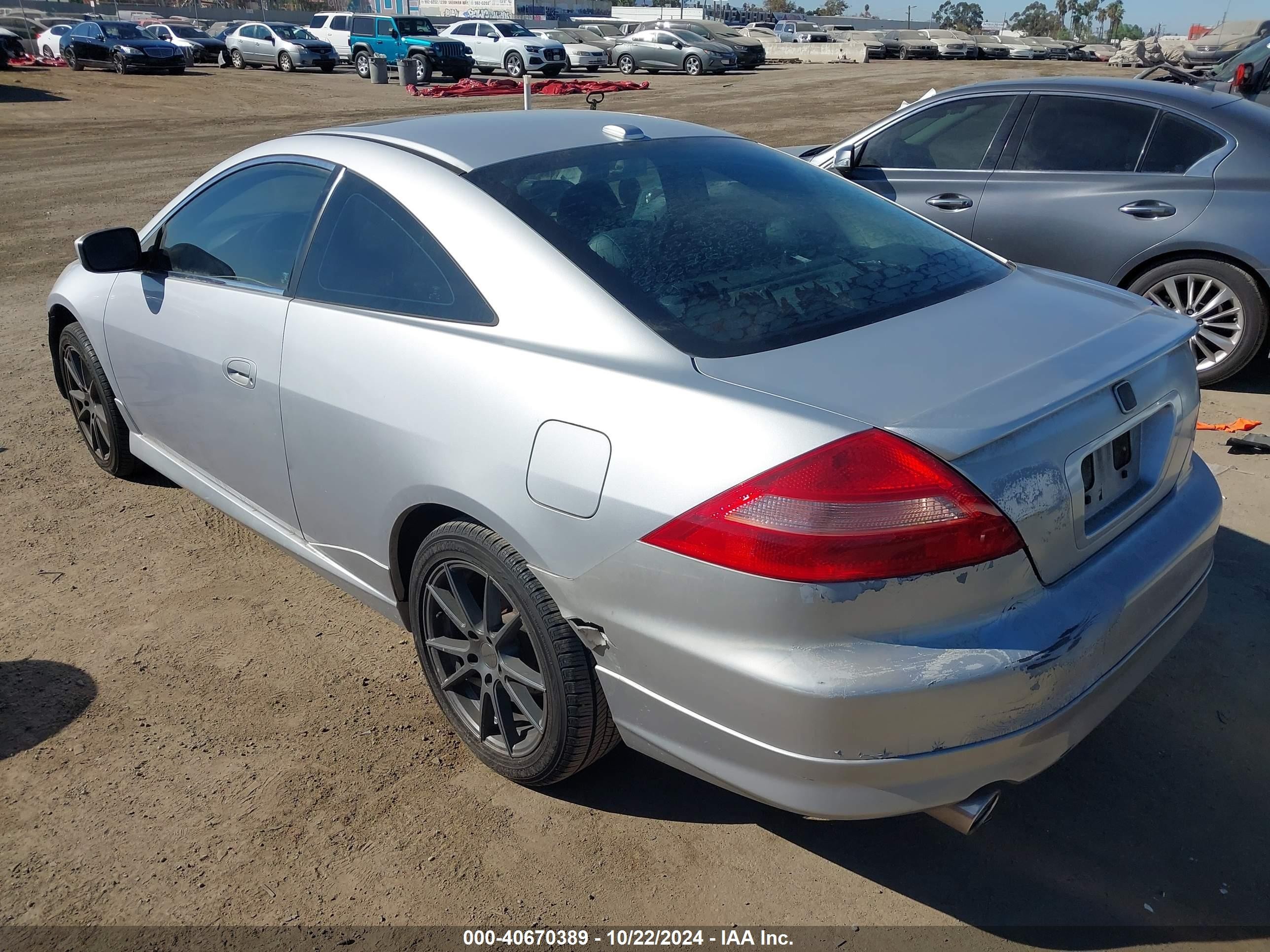 2004 Honda Accord VIN 1HGCM81754A015378 IAAI salvage auction — Front End, Salvage Title, sold $600 on 2024-11-20 (photo 3)