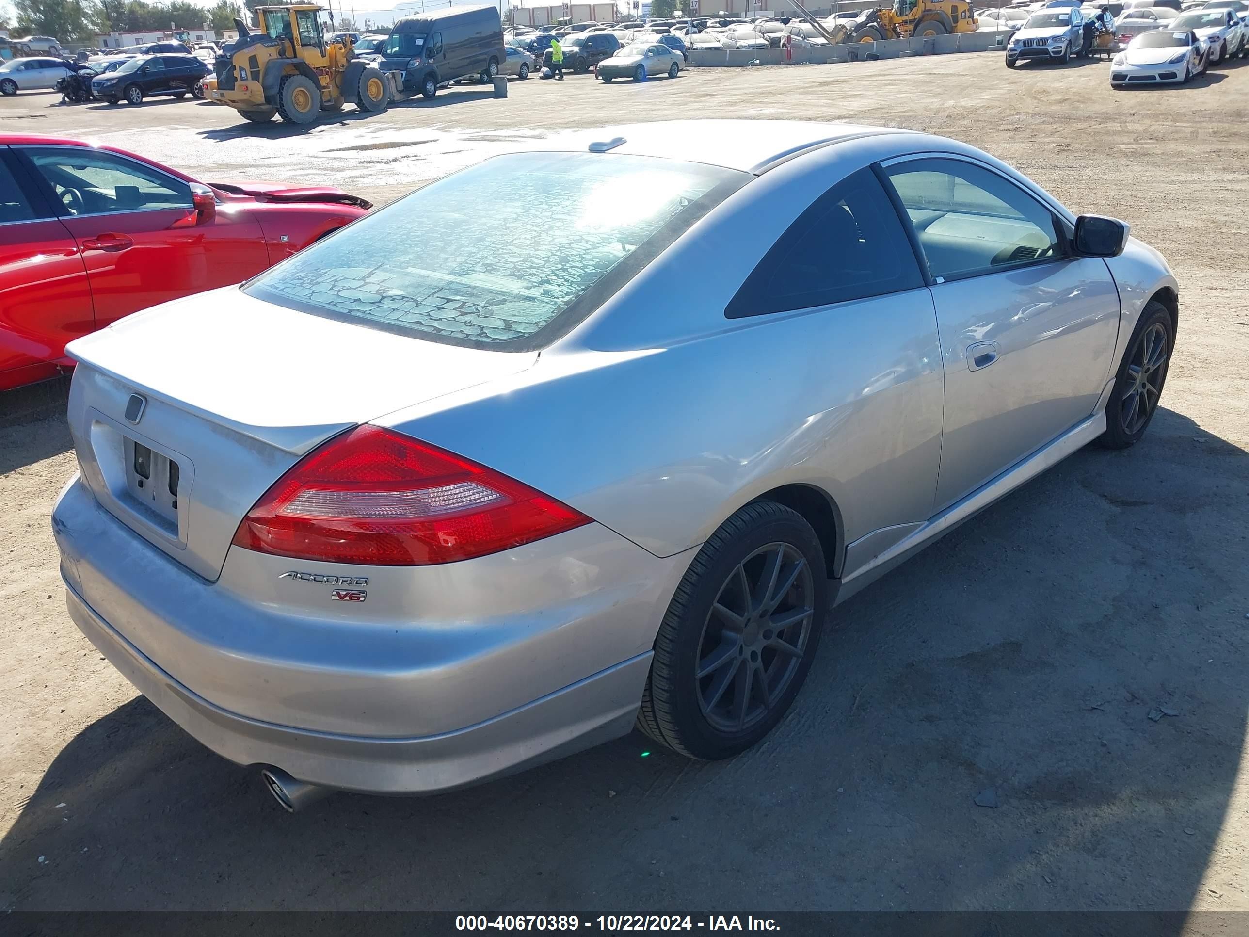 2004 Honda Accord VIN 1HGCM81754A015378 IAAI salvage auction — Front End, Salvage Title, sold $600 on 2024-11-20 (photo 4)