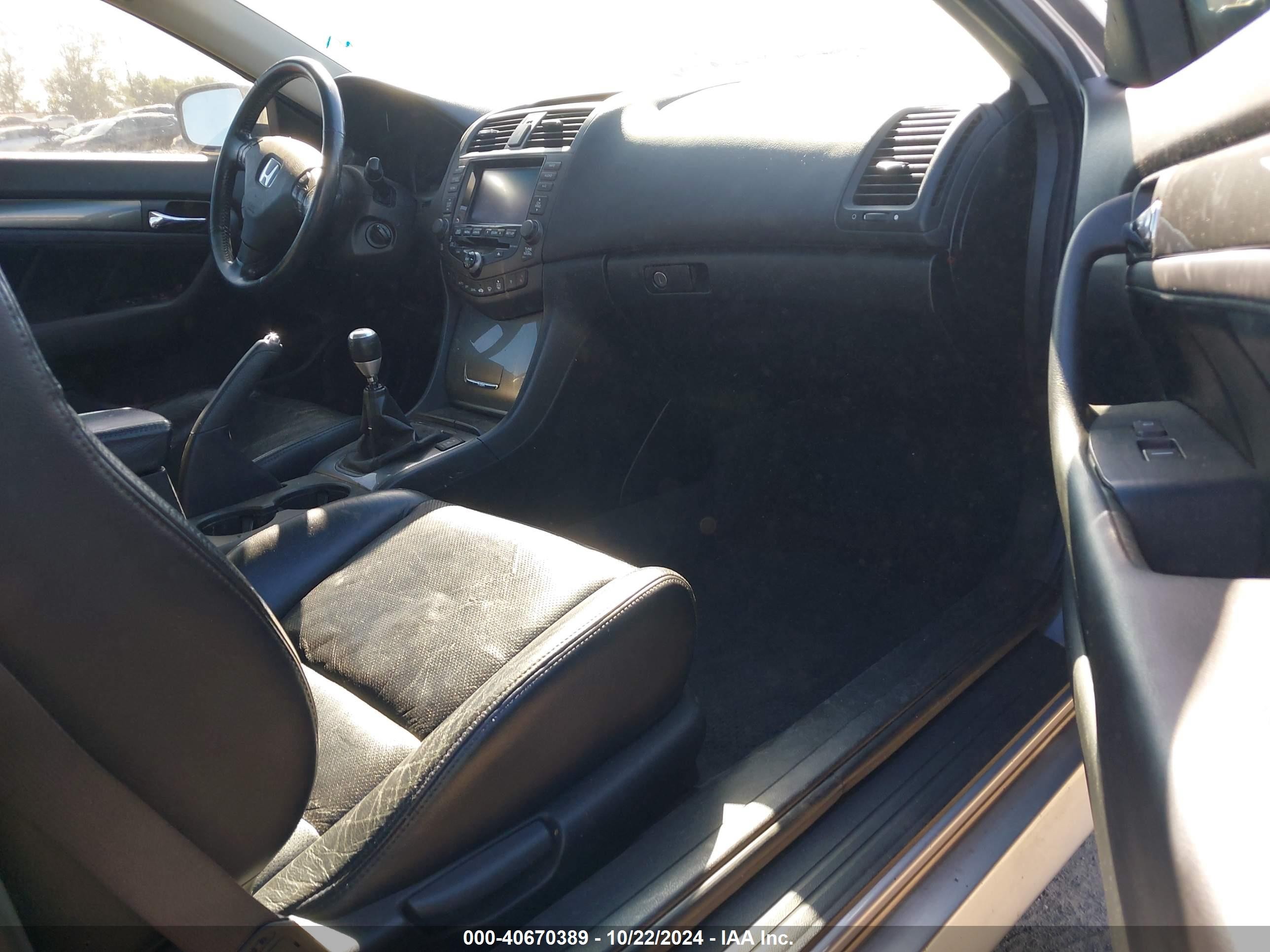 2004 Honda Accord VIN 1HGCM81754A015378 IAAI salvage auction — Front End, Salvage Title, sold $600 on 2024-11-20 (photo 5)