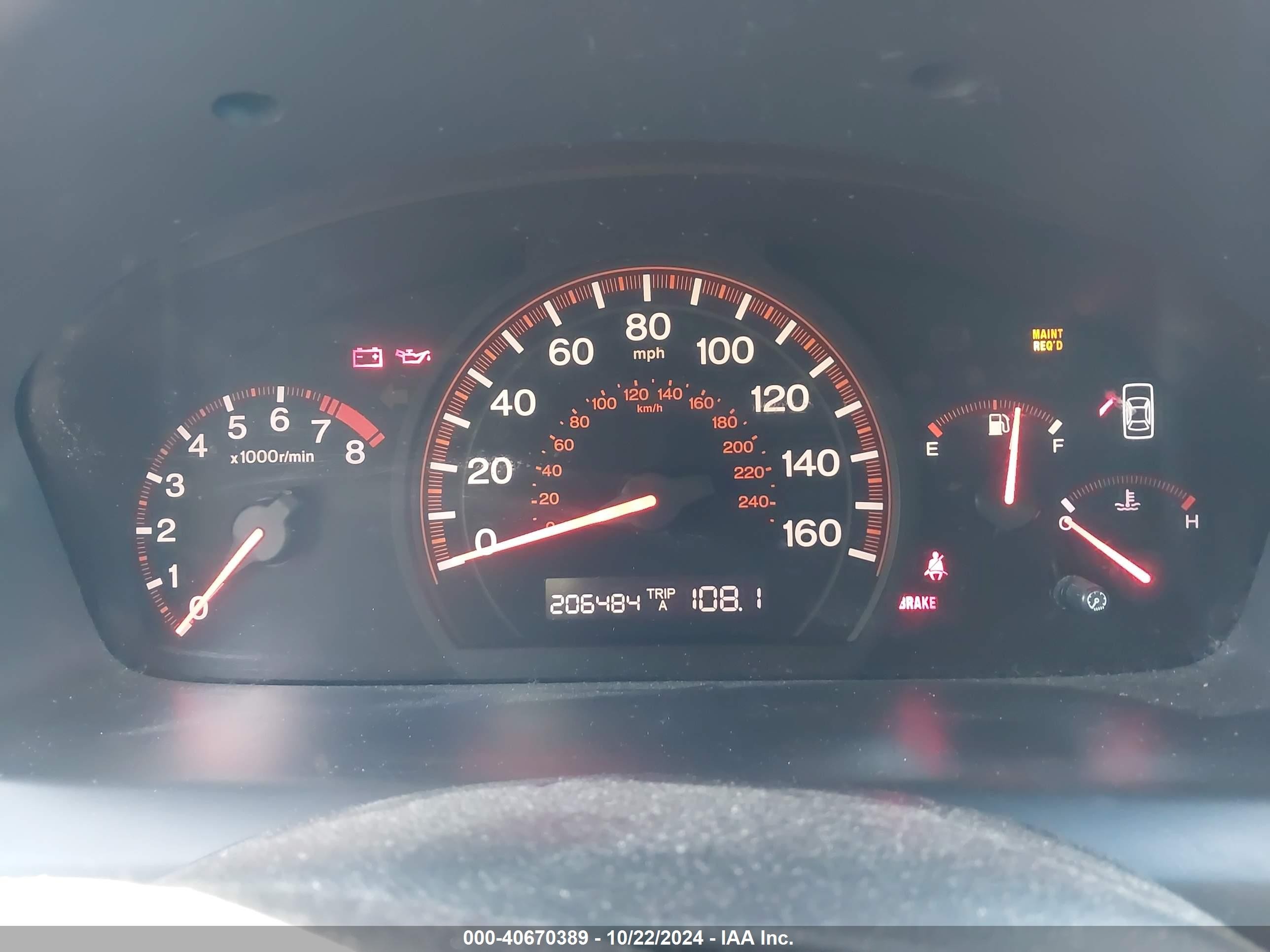 2004 Honda Accord VIN 1HGCM81754A015378 IAAI salvage auction — Front End, Salvage Title, sold $600 on 2024-11-20 (photo 7)