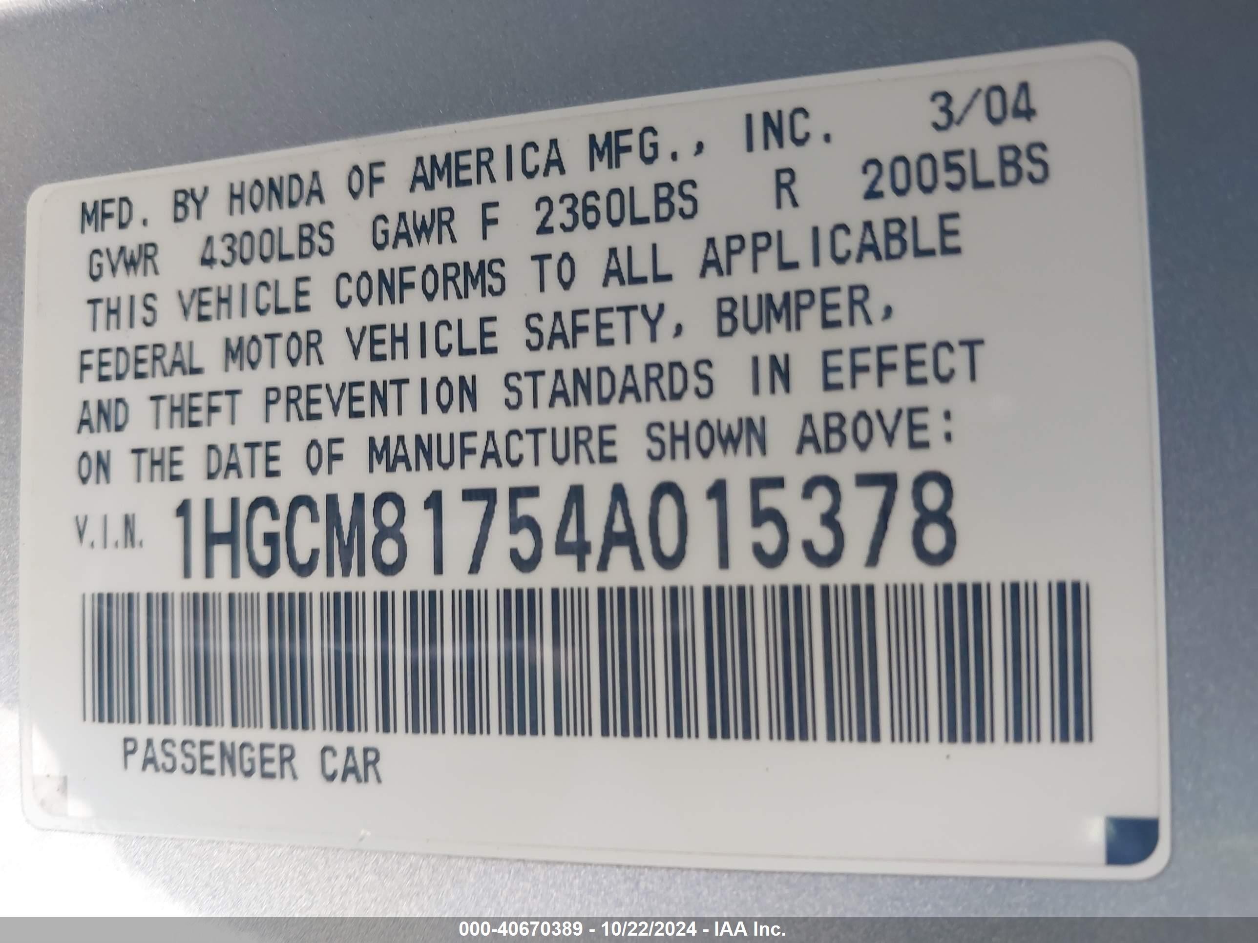 2004 Honda Accord VIN 1HGCM81754A015378 IAAI salvage auction — Front End, Salvage Title, sold $600 on 2024-11-20 (photo 9)