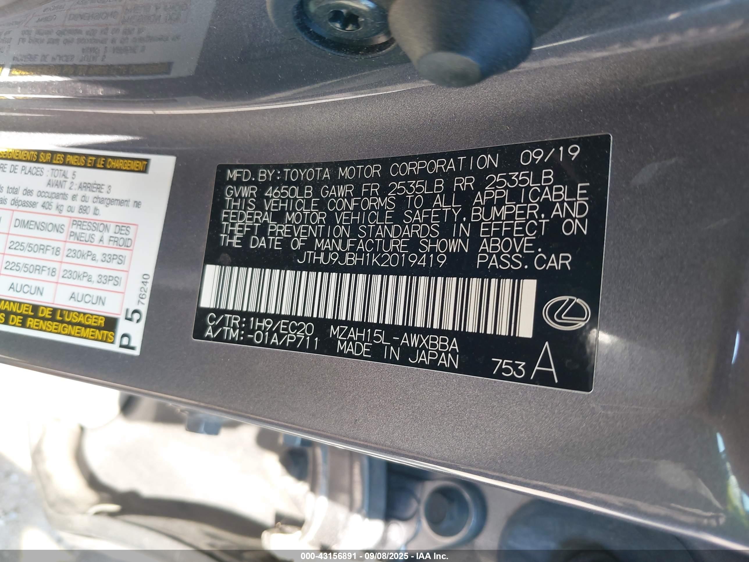 2019 Lexus Ux VIN JTHU9JBH1K2019419 IAAI salvage auction — Front End, Salvage (Texas), sold $5,400 on 2025-10-24 (photo 9)