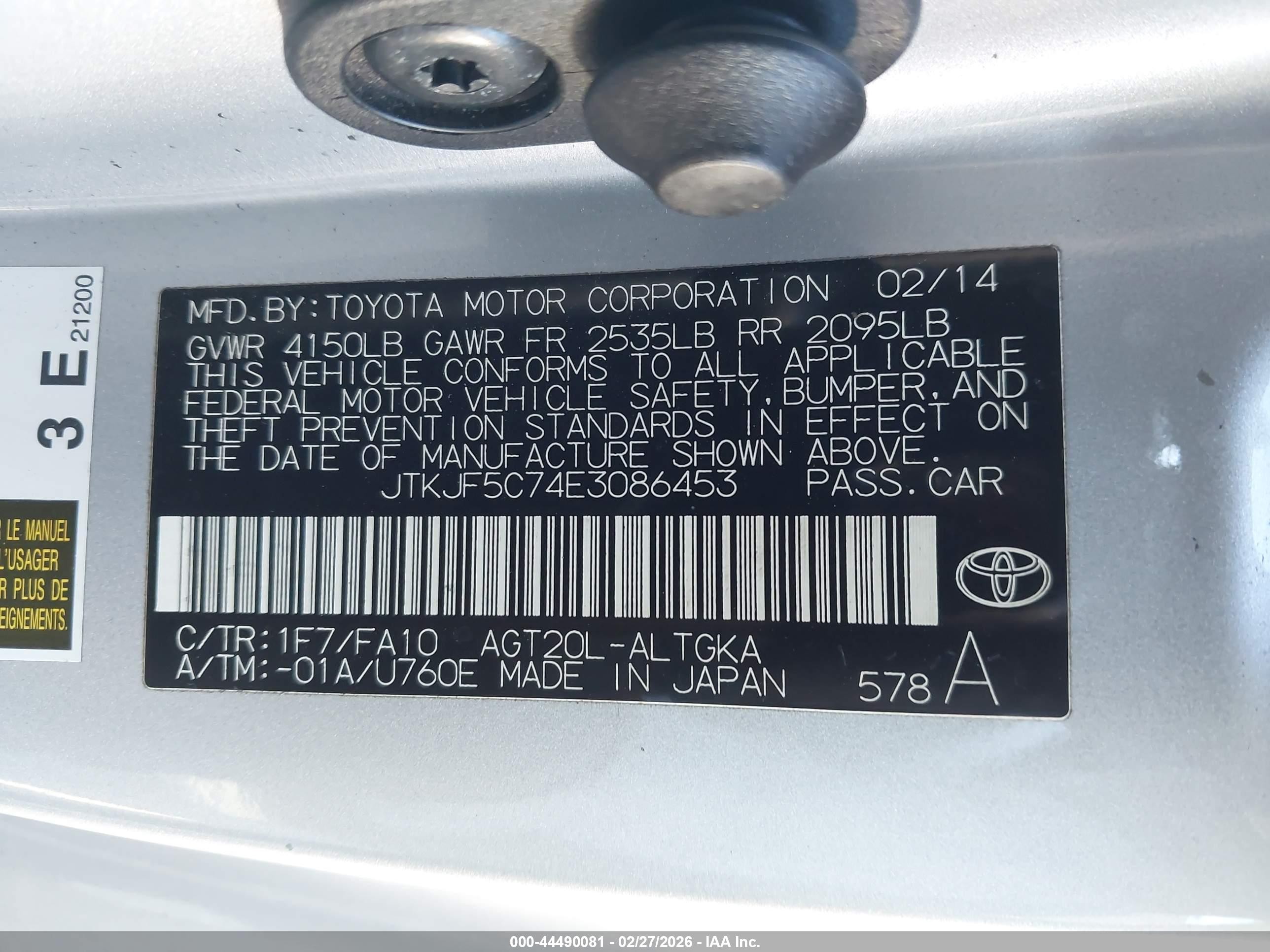 2014 Scion tC VIN JTKJF5C74E3086453 IAAI salvage auction — Rear End, Salvage (California), sold $1,550 on 2026-09-14 (photo 9)