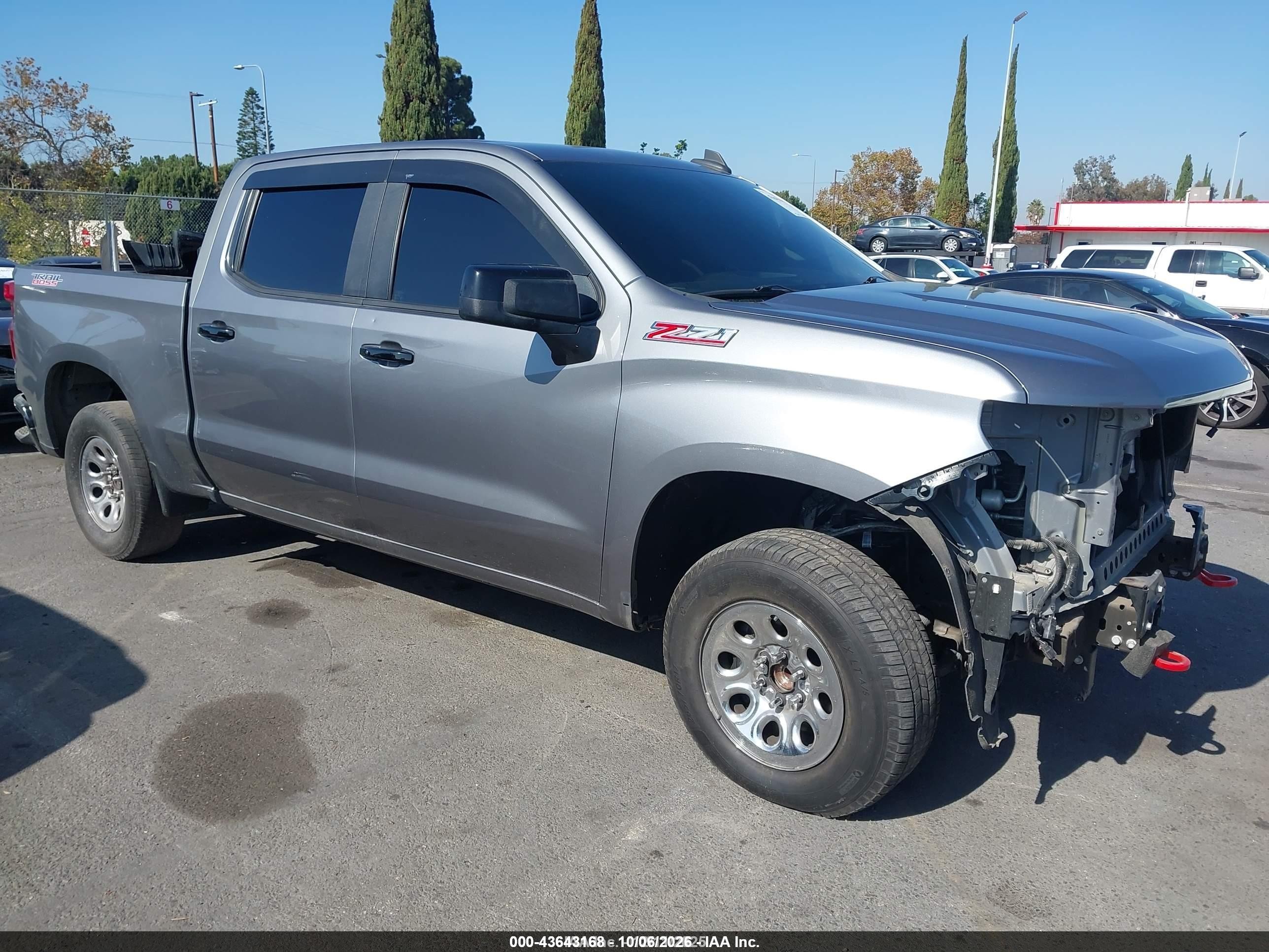 2020 Chevrolet Silverado 1500 VIN 3GCPYFED1LG327075 — IAAI salvage auction photo