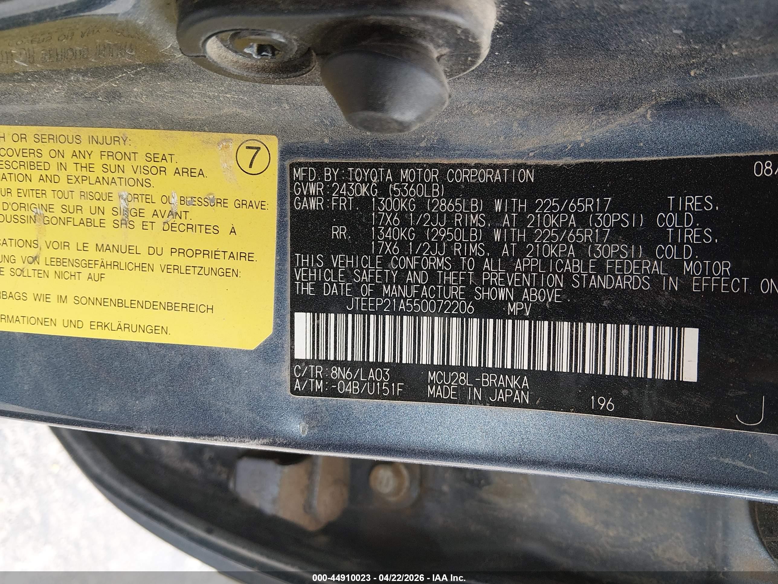 2005 Toyota Highlander VIN JTEEP21A550072206 IAAI salvage auction — Front End, Salvage (Idaho), sold $500 on 2026-07-09 (photo 9)