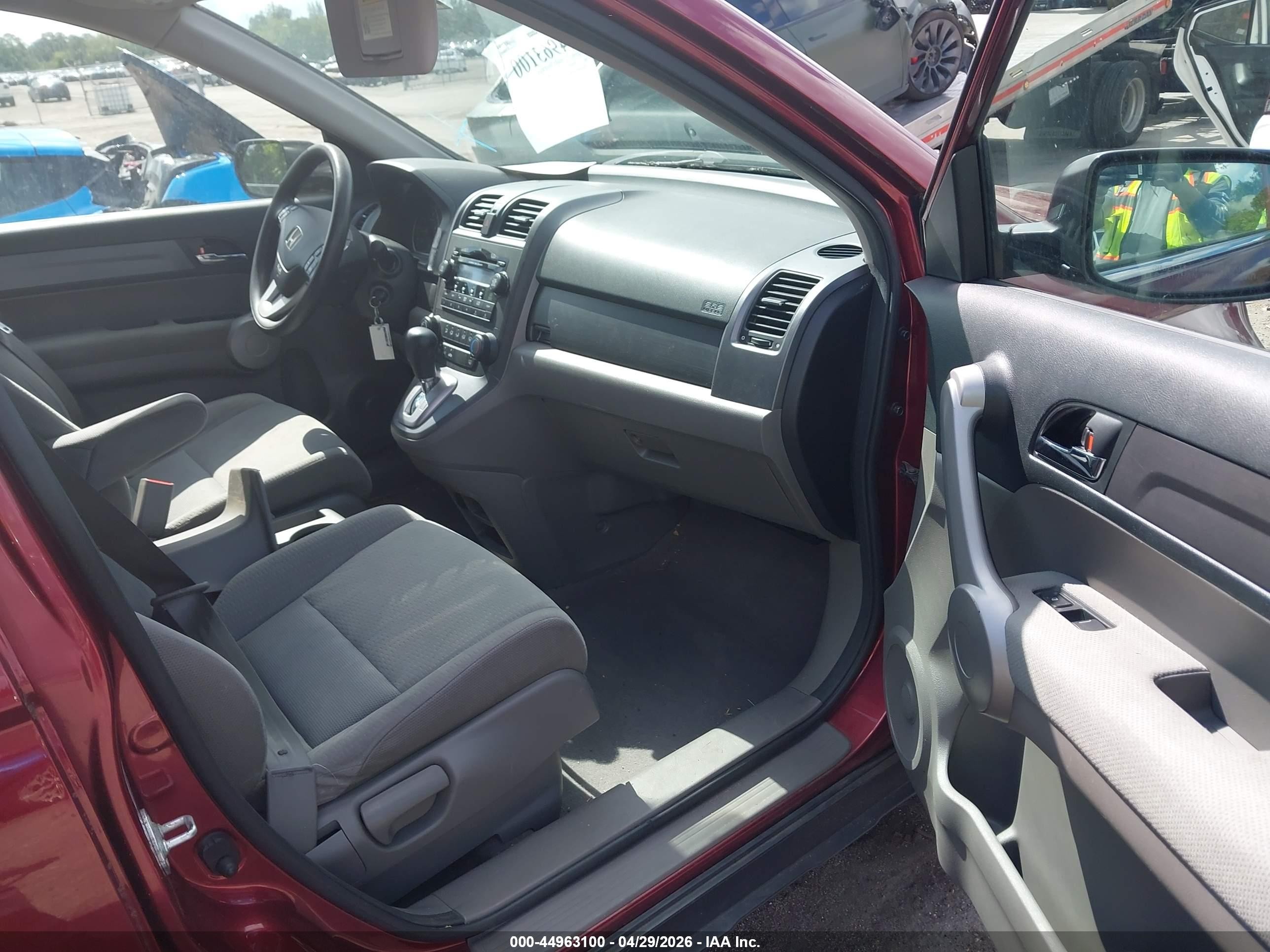 2007 Honda CR-V VIN JHLRE48597C025460 IAAI salvage auction — Rear End, Rebuildable (Florida), sold $1,900 on 2026-07-09 (photo 5)