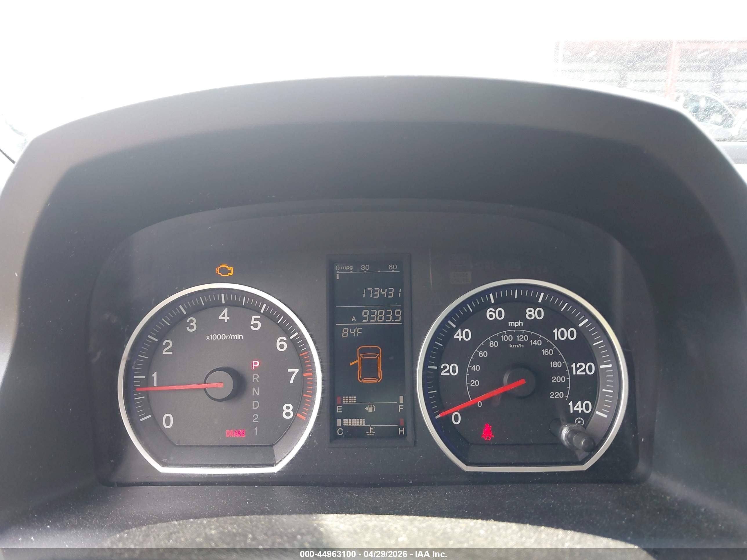 2007 Honda CR-V VIN JHLRE48597C025460 IAAI salvage auction — Rear End, Rebuildable (Florida), sold $1,900 on 2026-07-09 (photo 7)