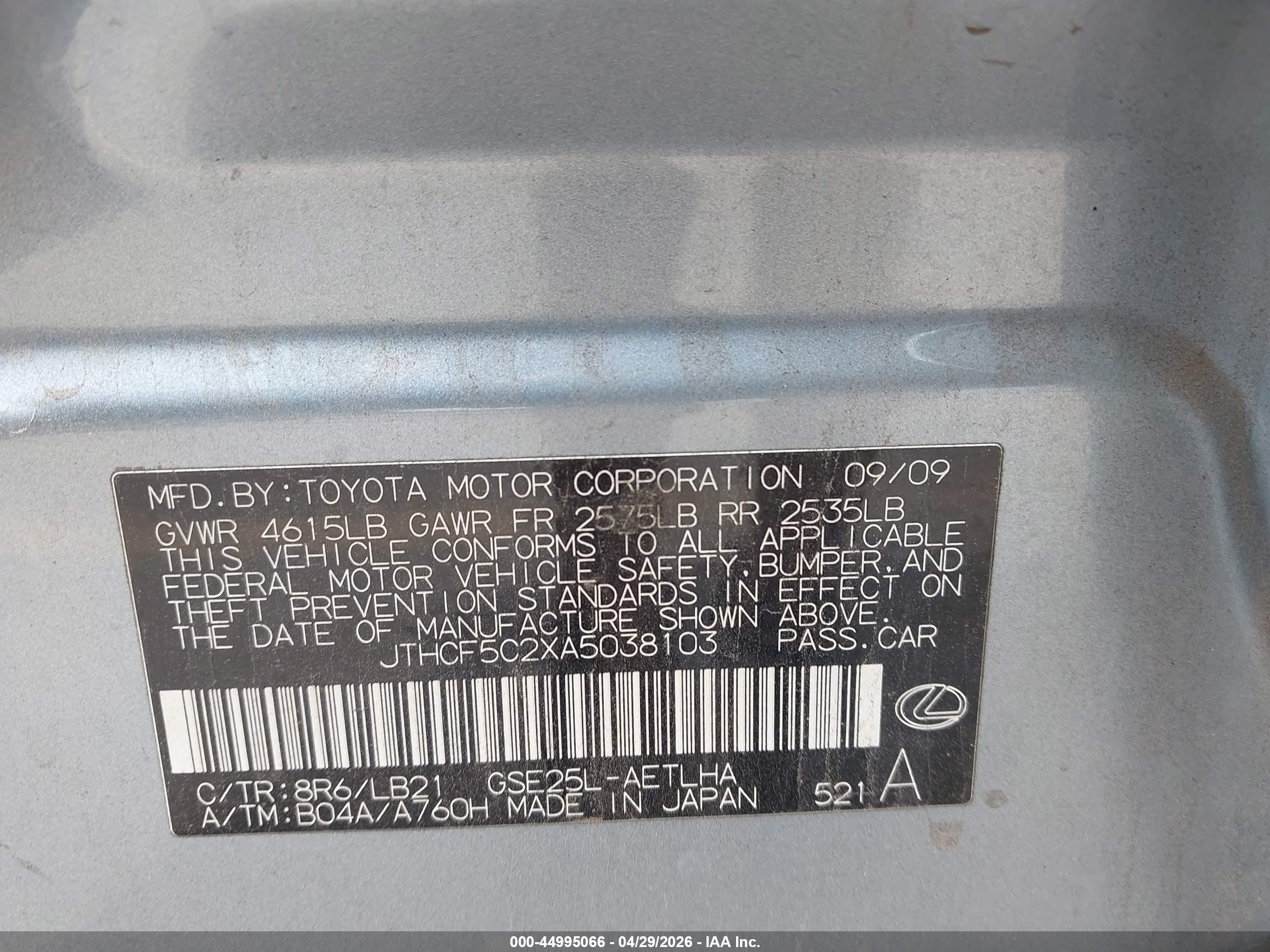 2010 Lexus IS 250 VIN JTHCF5C2XA5038103 IAAI salvage auction — Front End, Salvage (Utah), sold $625 on 2026-07-09 (photo 9)