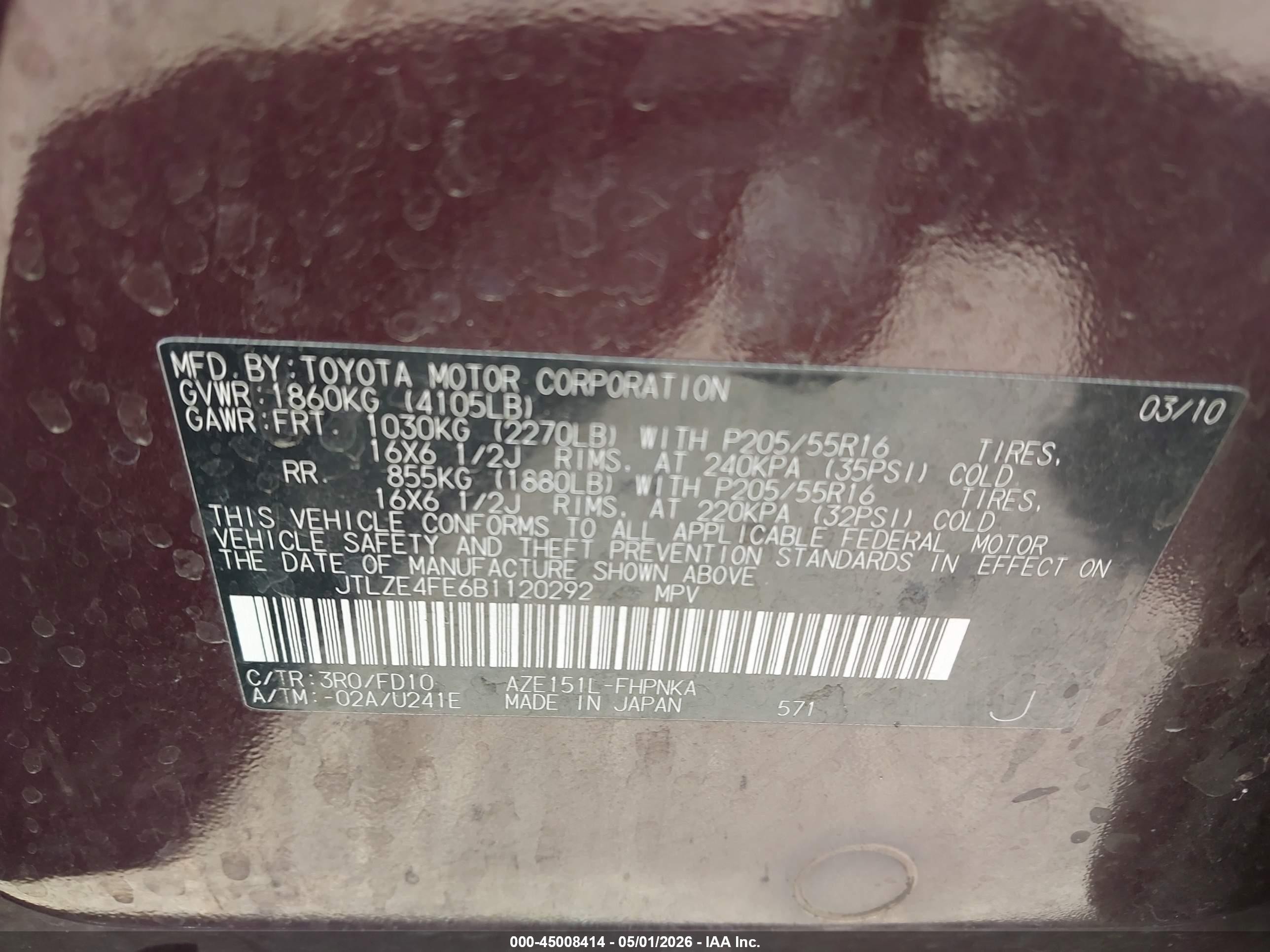 2011 Scion xB VIN JTLZE4FE6B1120292 IAAI salvage auction — Rear End, Salvage (Arizona), sold $450 on 2026-07-09 (photo 9)