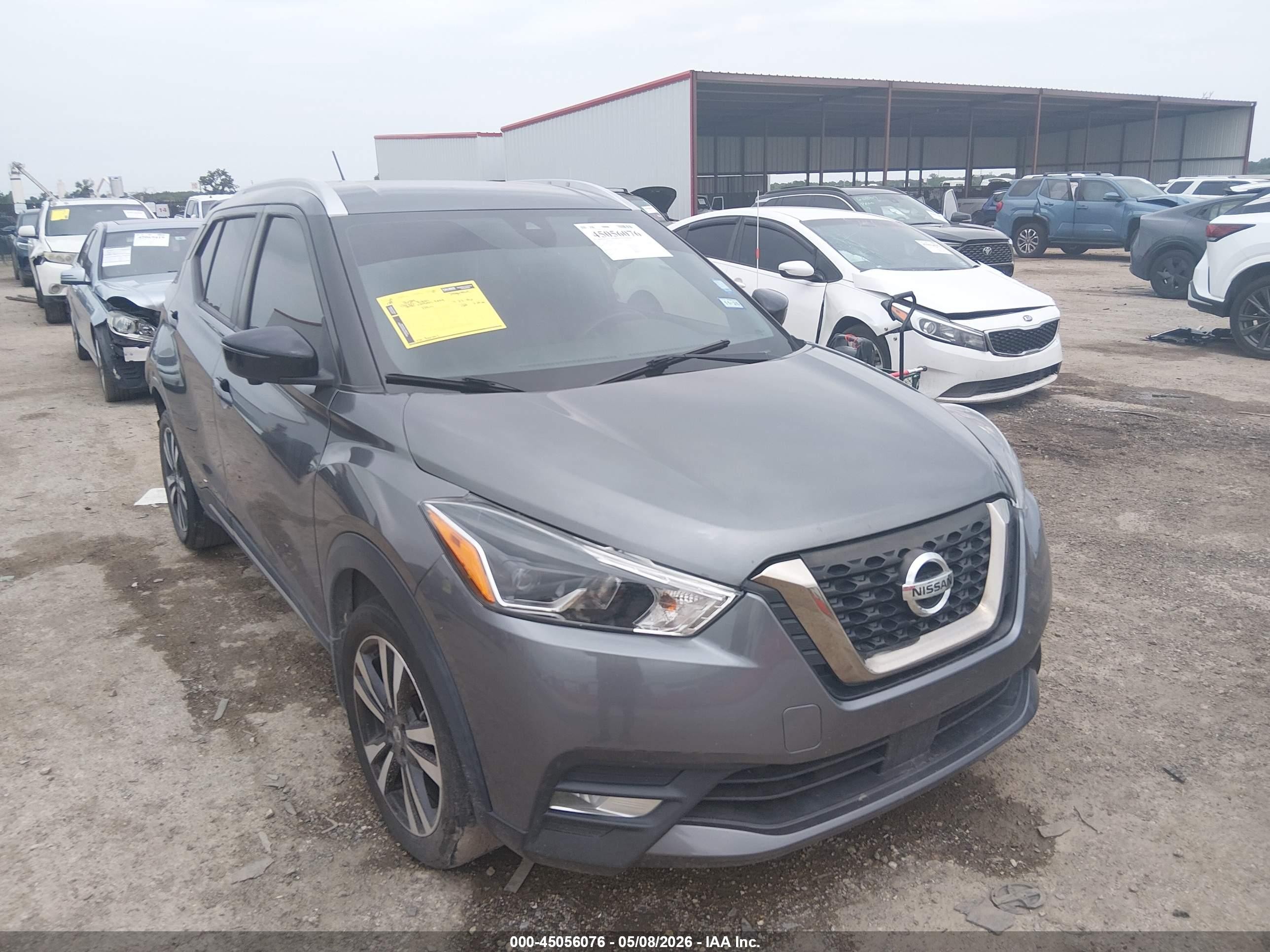 2020 Nissan Kicks VIN 3N1CP5DV8LL526379 IAAI salvage auction — Rear End, Original (Texas), sold $4,000 on 2026-07-09 (photo 1)
