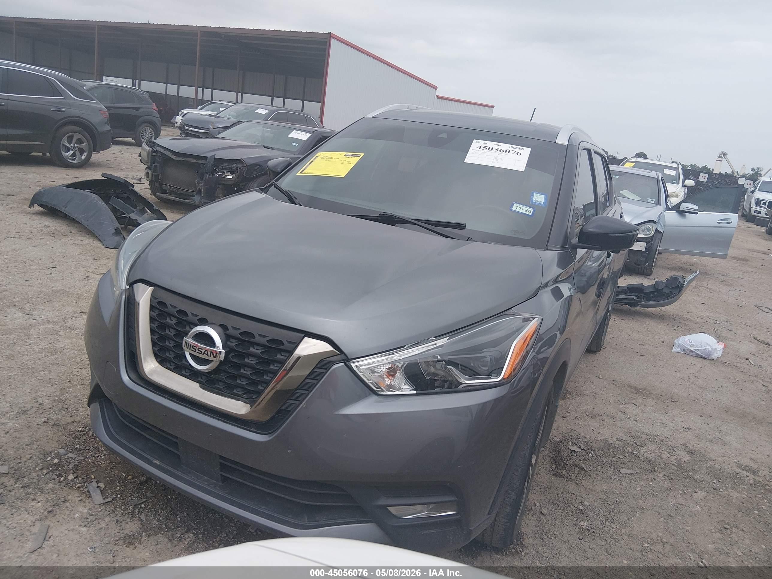 2020 Nissan Kicks VIN 3N1CP5DV8LL526379 IAAI salvage auction — Rear End, Original (Texas), sold $4,000 on 2026-07-09 (photo 2)