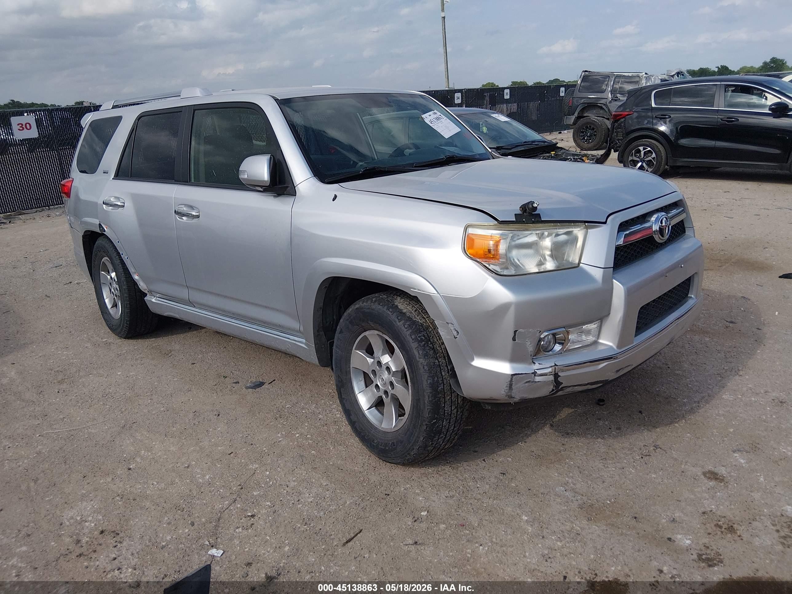 2012 Toyota 4Runner VIN JTEBU5JR9C5098164 IAAI salvage auction — Rear End, Salvage (Texas), sold $3,250 on 2026-07-09 (photo 1)