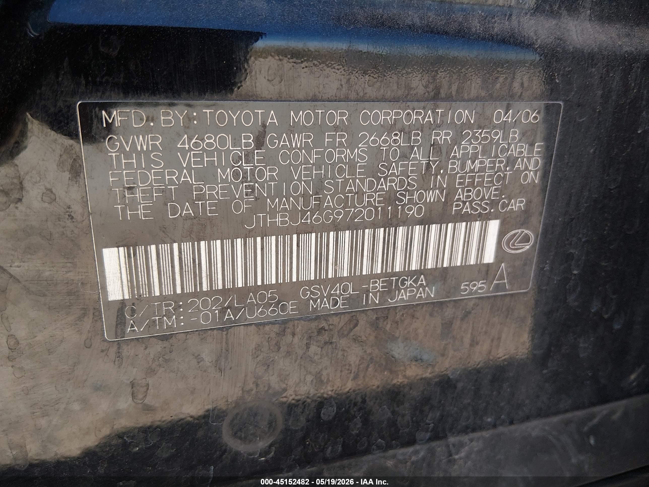 2007 Lexus ES 350 VIN JTHBJ46G972011190 IAAI salvage auction — Unknown, Clear (Michigan), sold $550 on 2026-07-09 (photo 9)