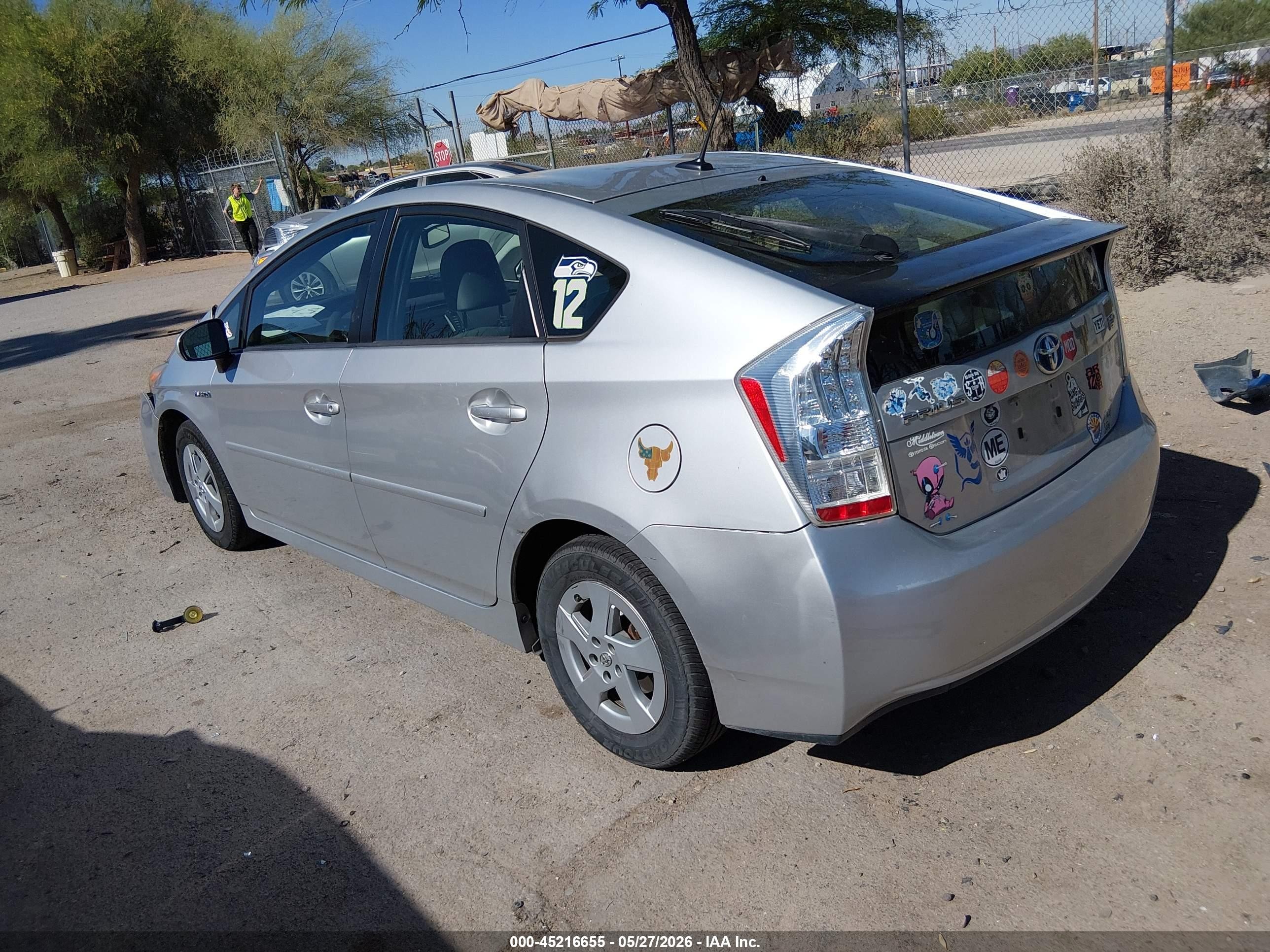 2010 Toyota Prius VIN JTDKN3DUXA0062581 IAAI salvage auction — Front End, Salvage (Arizona), sold $850 on 2026-07-09 (photo 3)