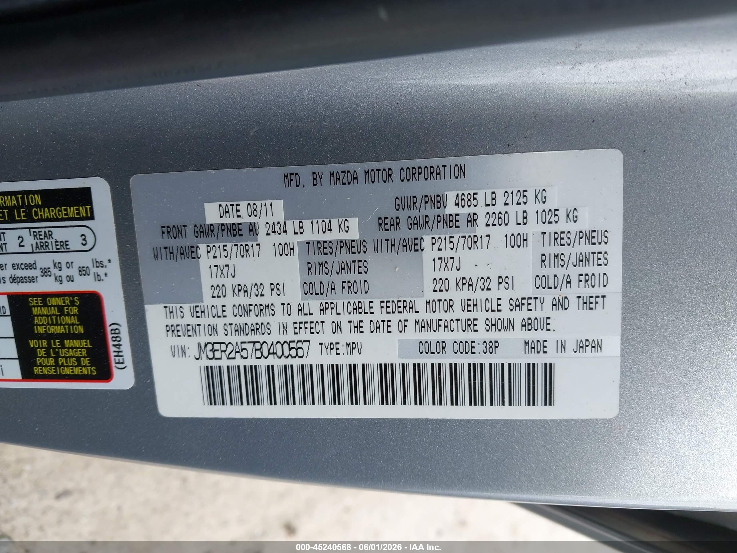 2011 Mazda CX-7 VIN JM3ER2A57B0400567 IAAI salvage auction — Front End, Salvage (New Hampshire), sold $375 on 2026-07-12 (photo 9)
