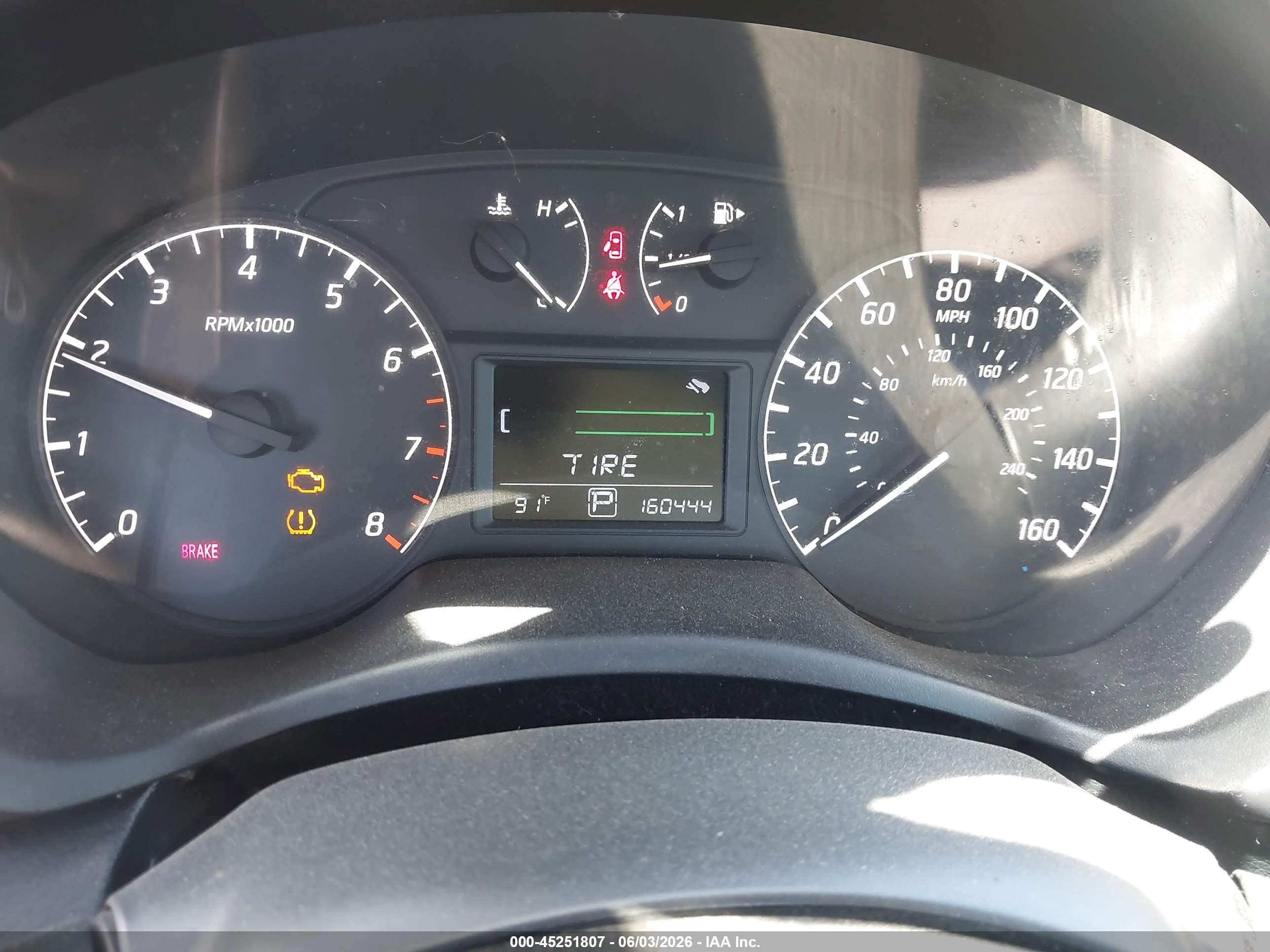 2017 Nissan Sentra VIN 3N1AB7APXHY294238 IAAI salvage auction — Normal Wear, App For Dup Clear (California), sold $350 on 2026-07-09 (photo 7)