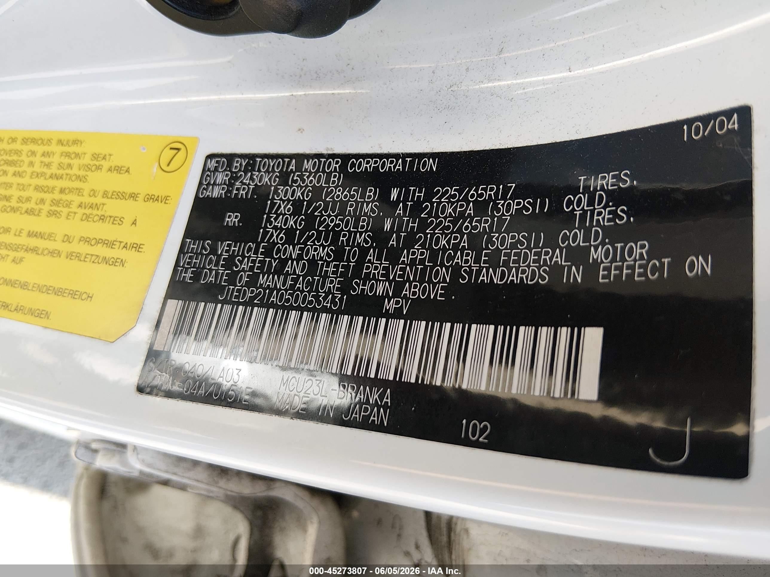 2005 Toyota Highlander VIN JTEDP21A050053431 IAAI salvage auction — Unknown, Salvage (California), sold $825 on 2026-07-09 (photo 9)