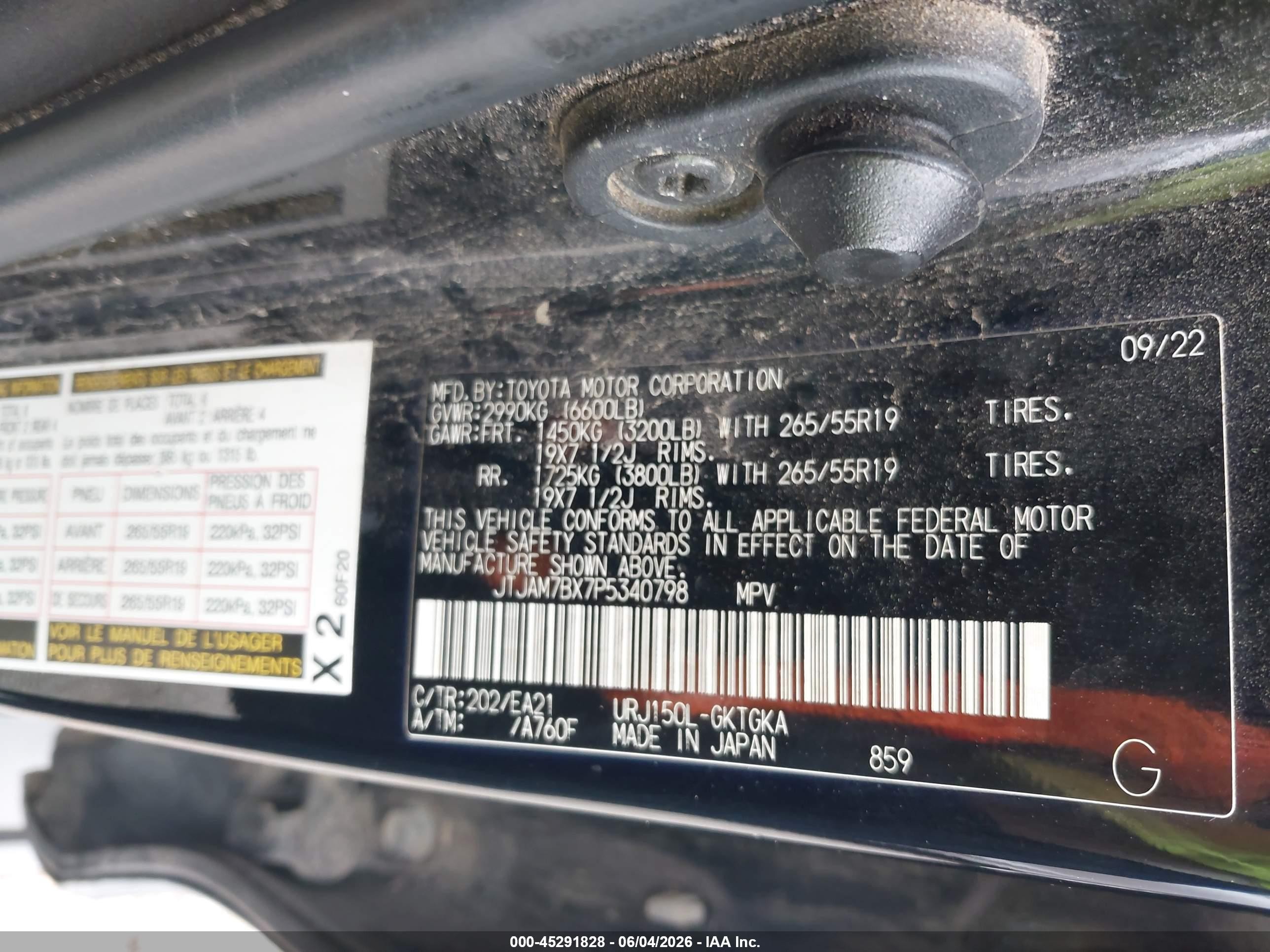 2023 Lexus GX VIN JTJAM7BX7P5340798 IAAI salvage auction — Front End, Salvage (Louisiana), sold $25,750 on 2026-08-29 (photo 9)
