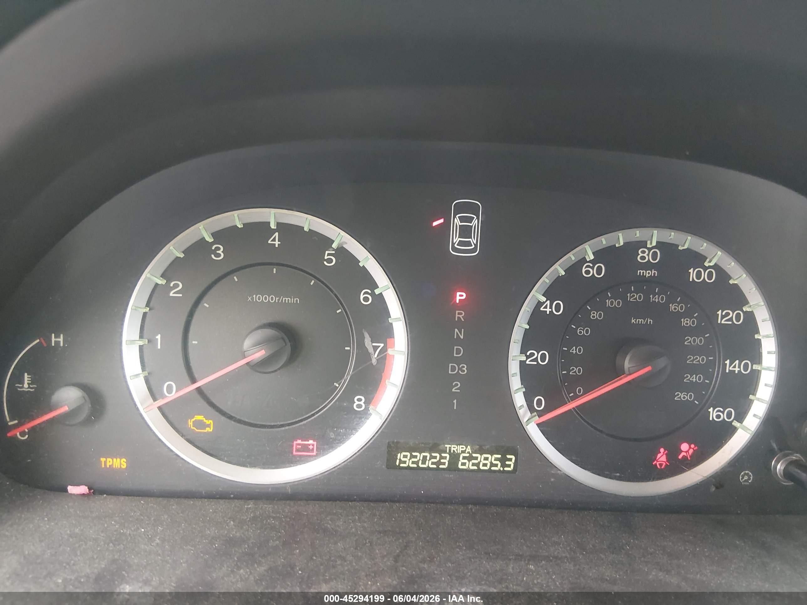 2008 Honda Accord VIN JHMCP26418C045309 IAAI salvage auction — Normal Wear, Clear - Dealer Only (California), sold $350 on 2026-07-02 (photo 7)