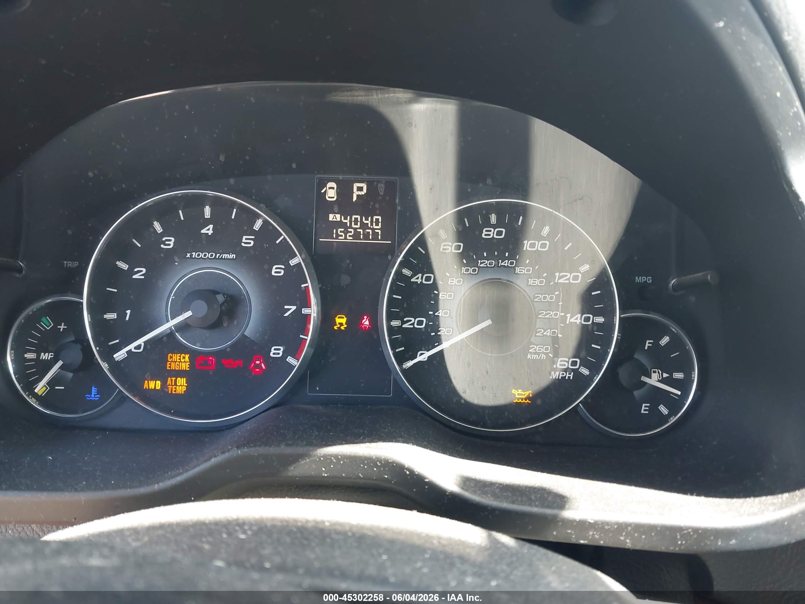 2010 Subaru Outback VIN 4S4BRDLC6A2383164 IAAI salvage auction — Normal Wear, App For Dup Clear (California), sold $375 on 2026-07-09 (photo 7)