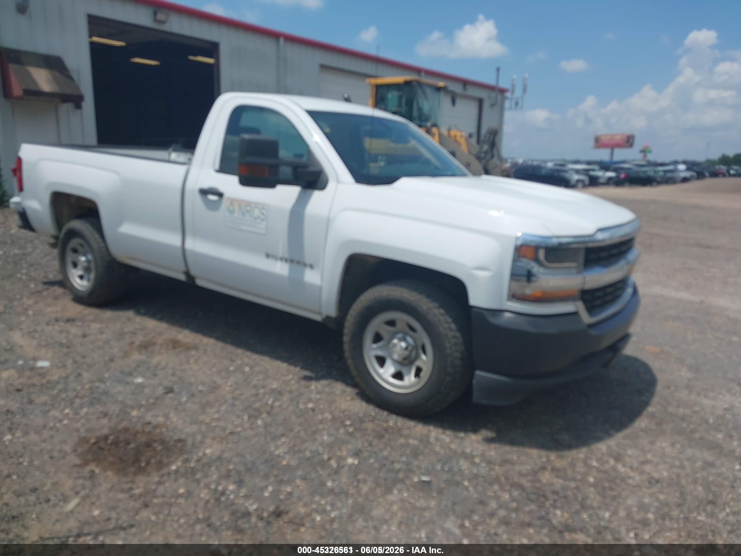 2017 Chevrolet Silverado 1500 VIN 1GCNCNEC0HZ124807 IAAI salvage auction — Side, SF97 (Louisiana), sold $10,350 on 2026-07-09 (photo 1)