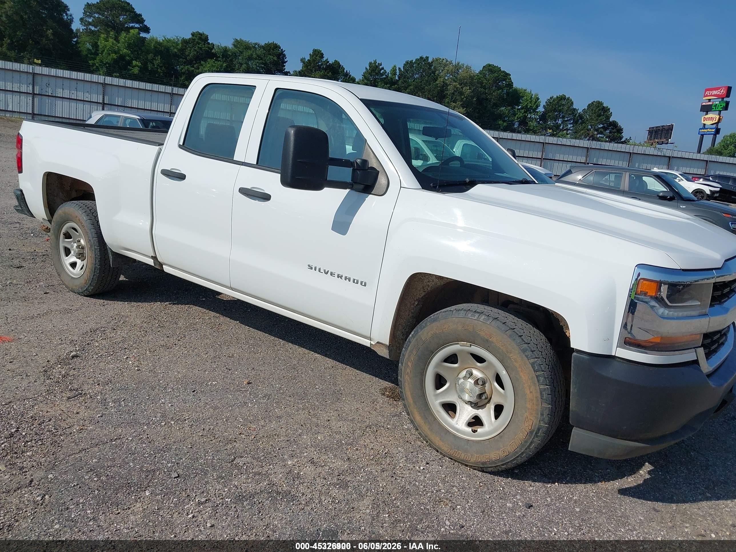 2017 Chevrolet Silverado 1500 VIN 1GCRCNEC1HZ151659 IAAI salvage auction — Normal Wear, SF97 (Louisiana), sold $15,750 on 2026-07-09 (photo 1)