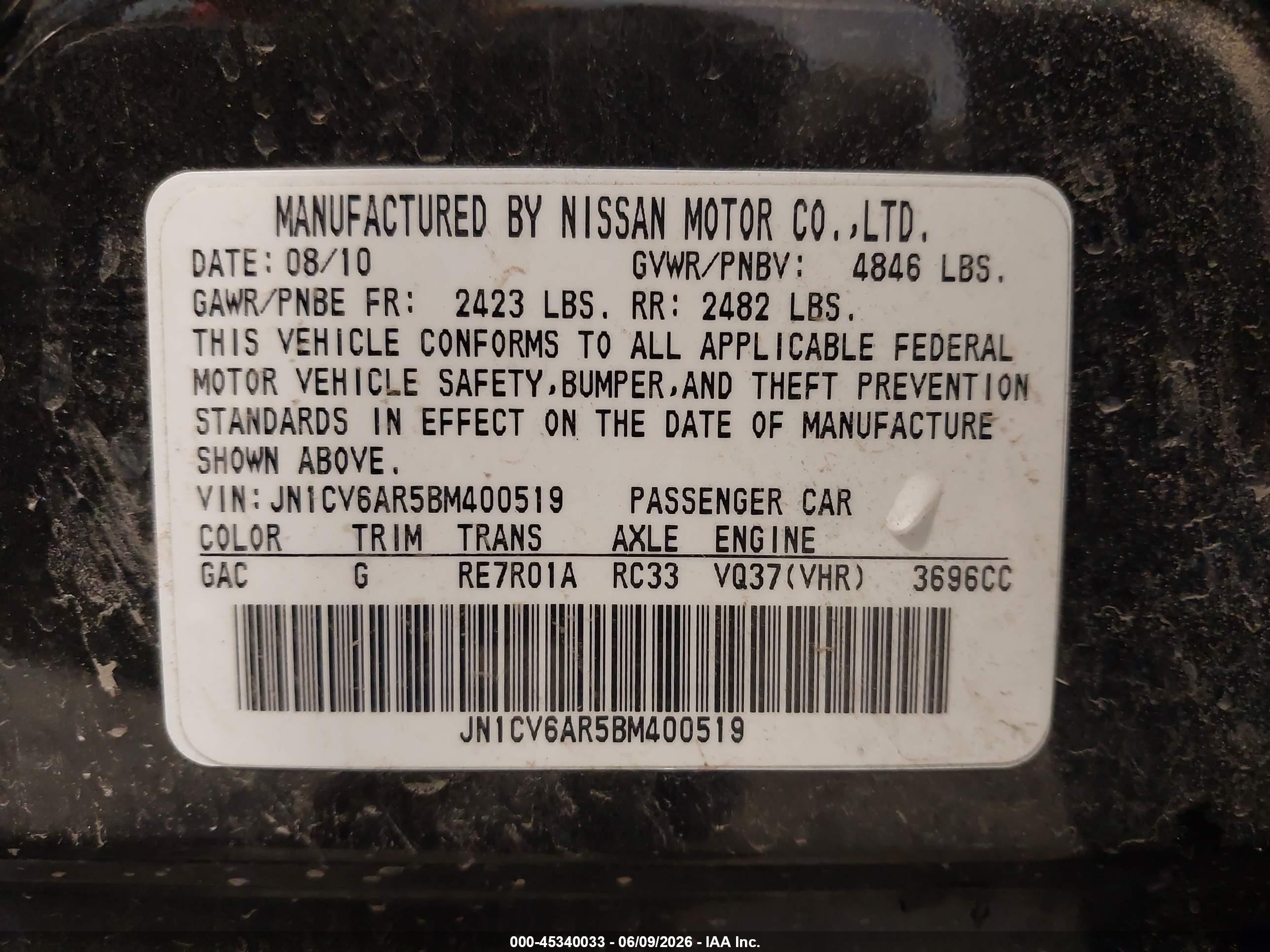 2011 Infiniti G37 VIN JN1CV6AR5BM400519 IAAI salvage auction — Unknown, Salvage (Utah), sold $1,300 on 2026-09-14 (photo 9)