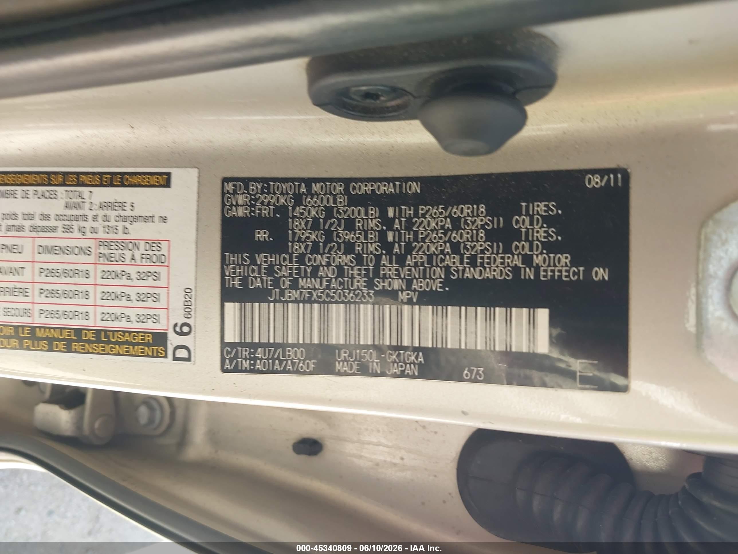 2012 Lexus GX 460 VIN JTJBM7FX5C5036233 IAAI salvage auction — Rear End, Clear (Arizona), sold $5,000 on 2026-07-09 (photo 9)
