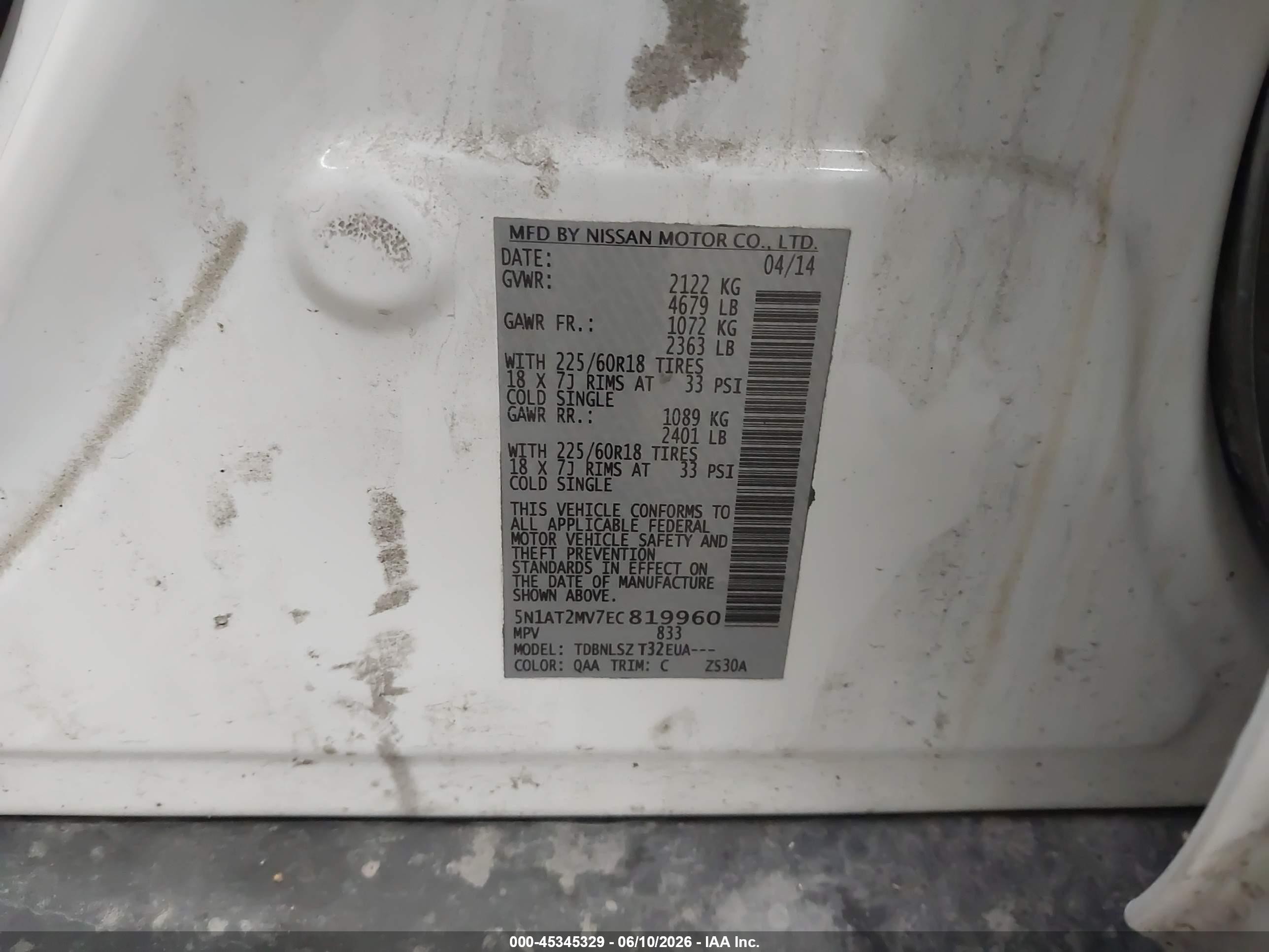 2014 Nissan Rogue VIN 5N1AT2MV7EC819960 IAAI salvage auction — Rear End, Salvage (Iowa), sold $750 on 2026-09-08 (photo 9)