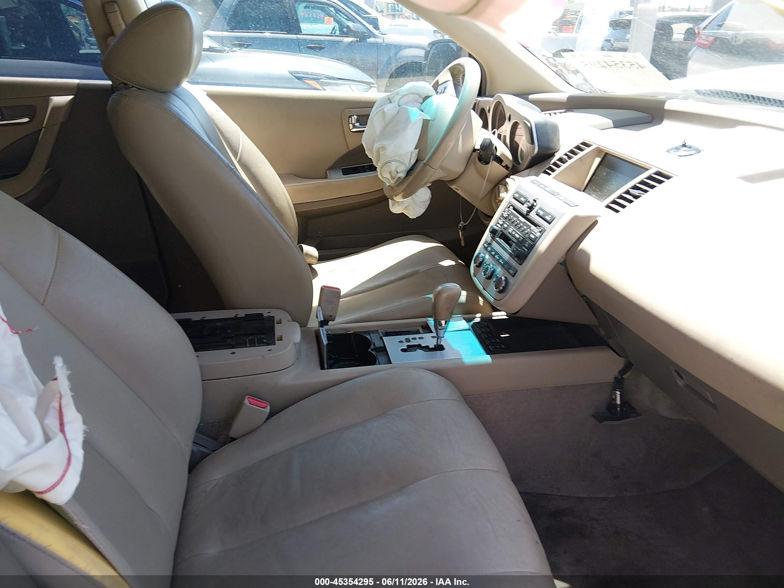 2007 Nissan Murano VIN JN8AZ08W97W646538 IAAI salvage auction — Front End, Salvage (Utah), sold $275 on 2026-07-09 (photo 5)