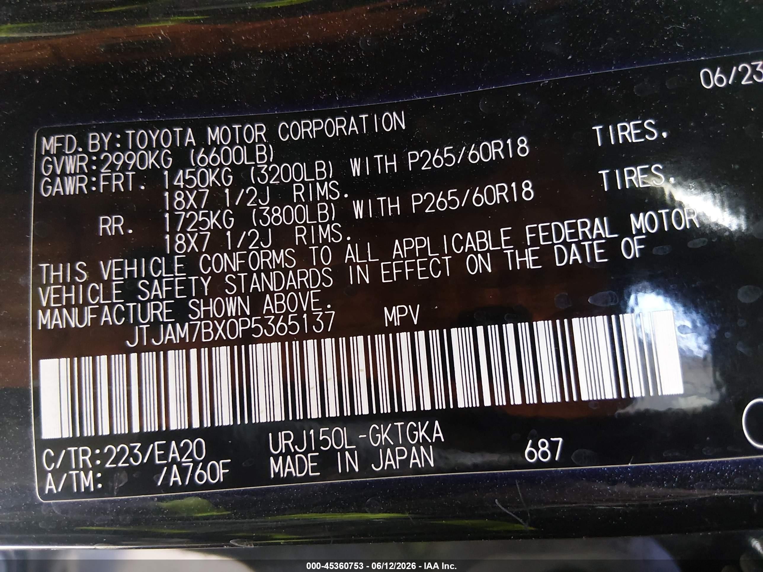 2023 Lexus VIN JTJAM7BX0P5365137 IAAI salvage auction — Front End, Salvage (Kansas), sold $17,550 on 2026-08-19 (photo 9)