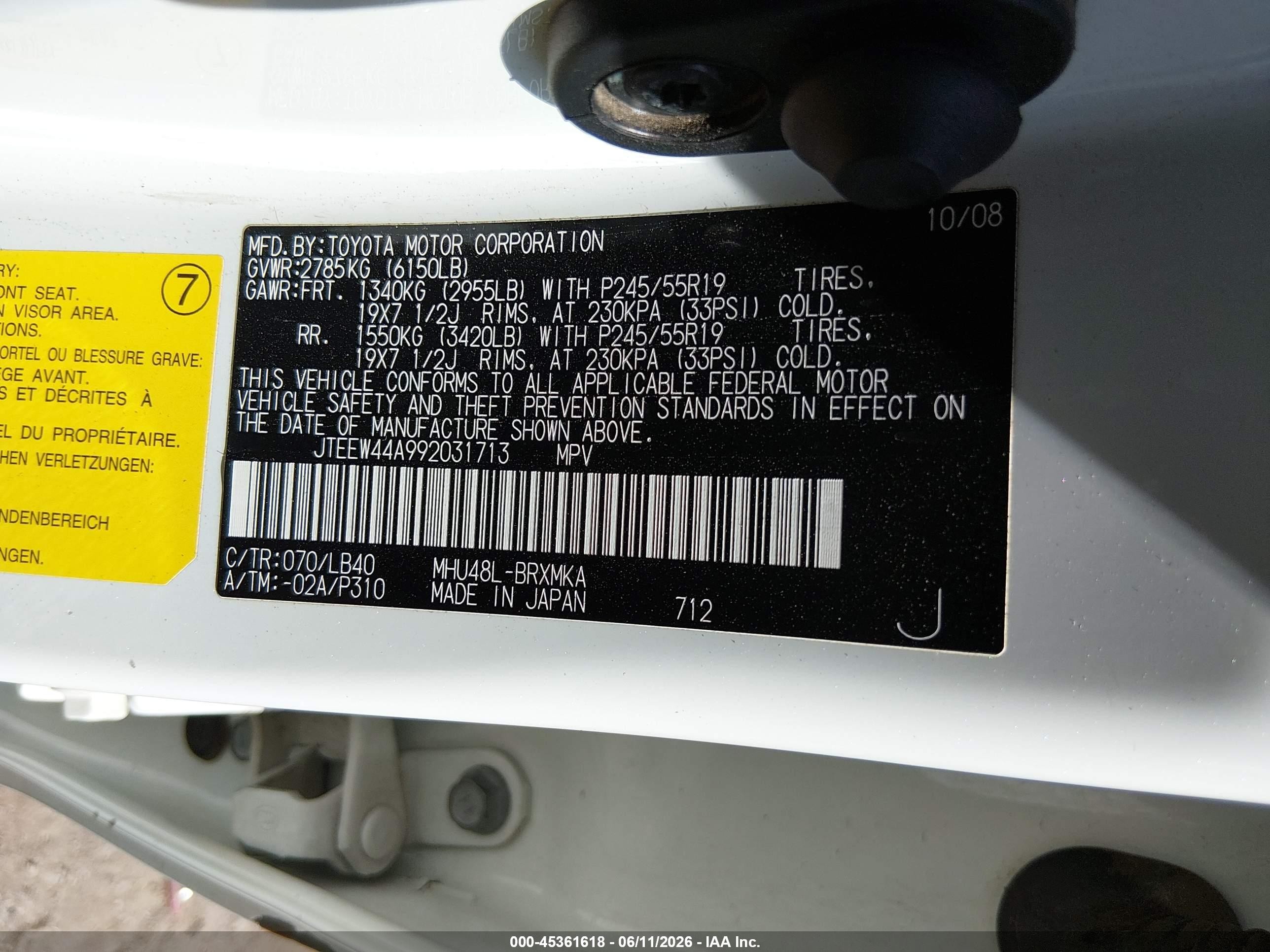 2009 Toyota Highlander Hybrid VIN JTEEW44A992031713 IAAI salvage auction — Rear End, Salvage (Arizona), sold $1,250 on 2026-07-09 (photo 9)