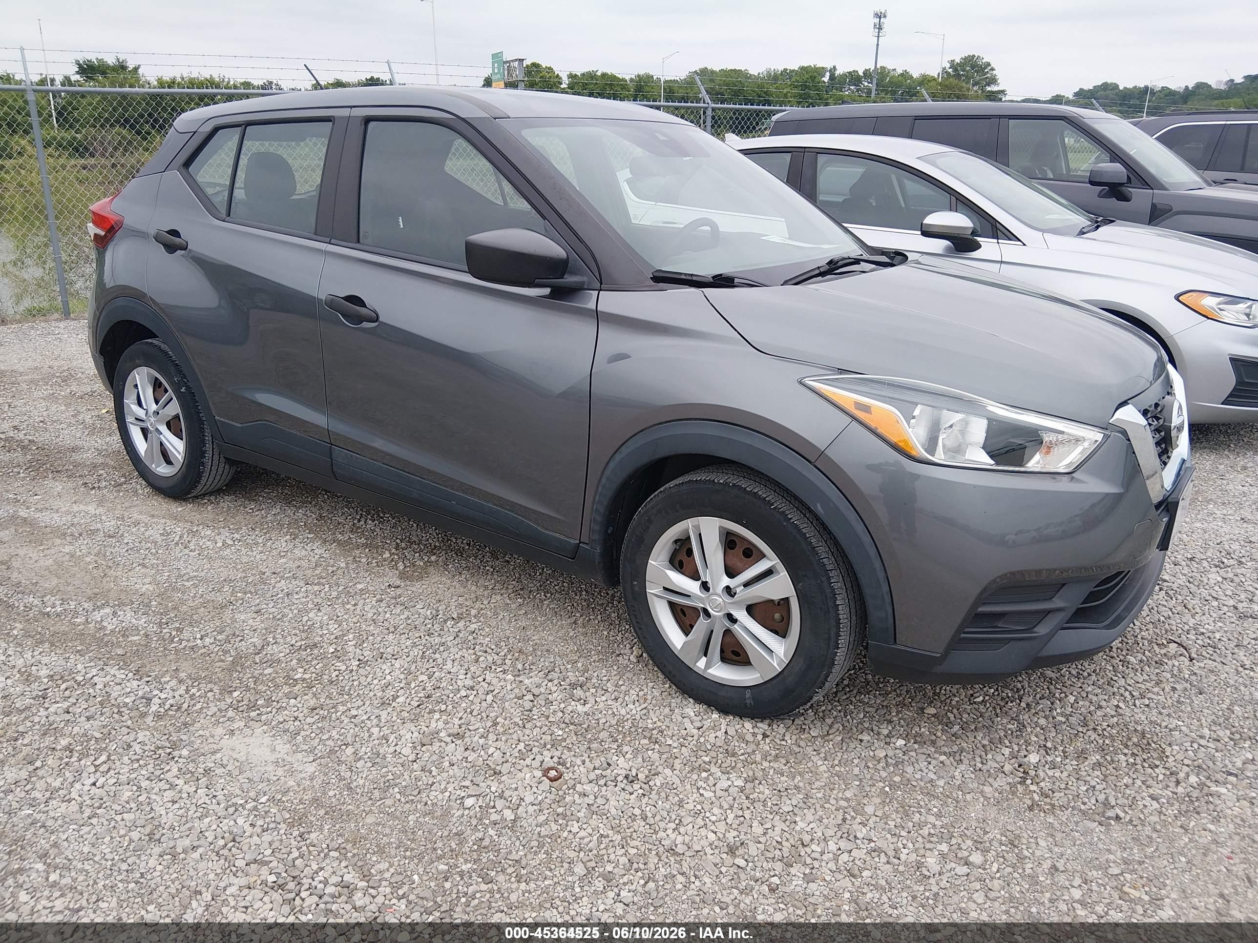 2020 Nissan Kicks VIN 3N1CP5BV5LL533826 IAAI salvage auction — Normal Wear, SF97 (Illinois), sold $10,775 on 2026-07-09 (photo 1)