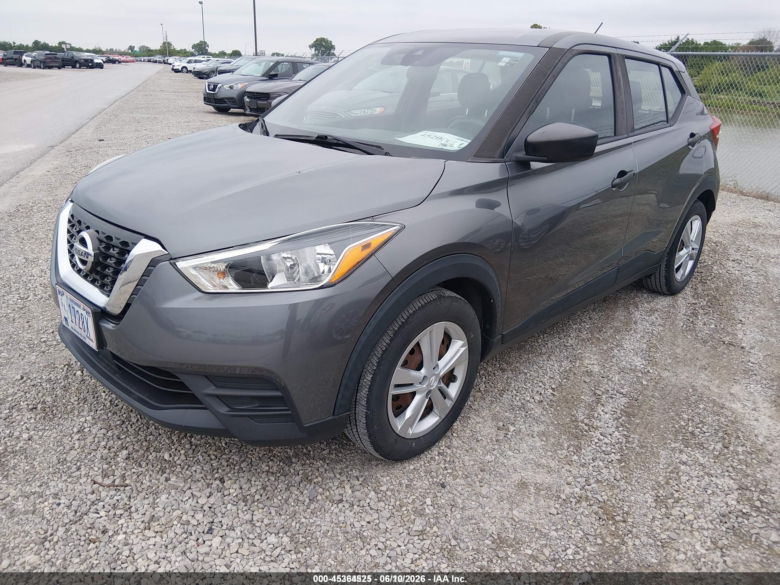 2020 Nissan Kicks VIN 3N1CP5BV5LL533826 IAAI salvage auction — Normal Wear, SF97 (Illinois), sold $10,775 on 2026-07-09 (photo 2)