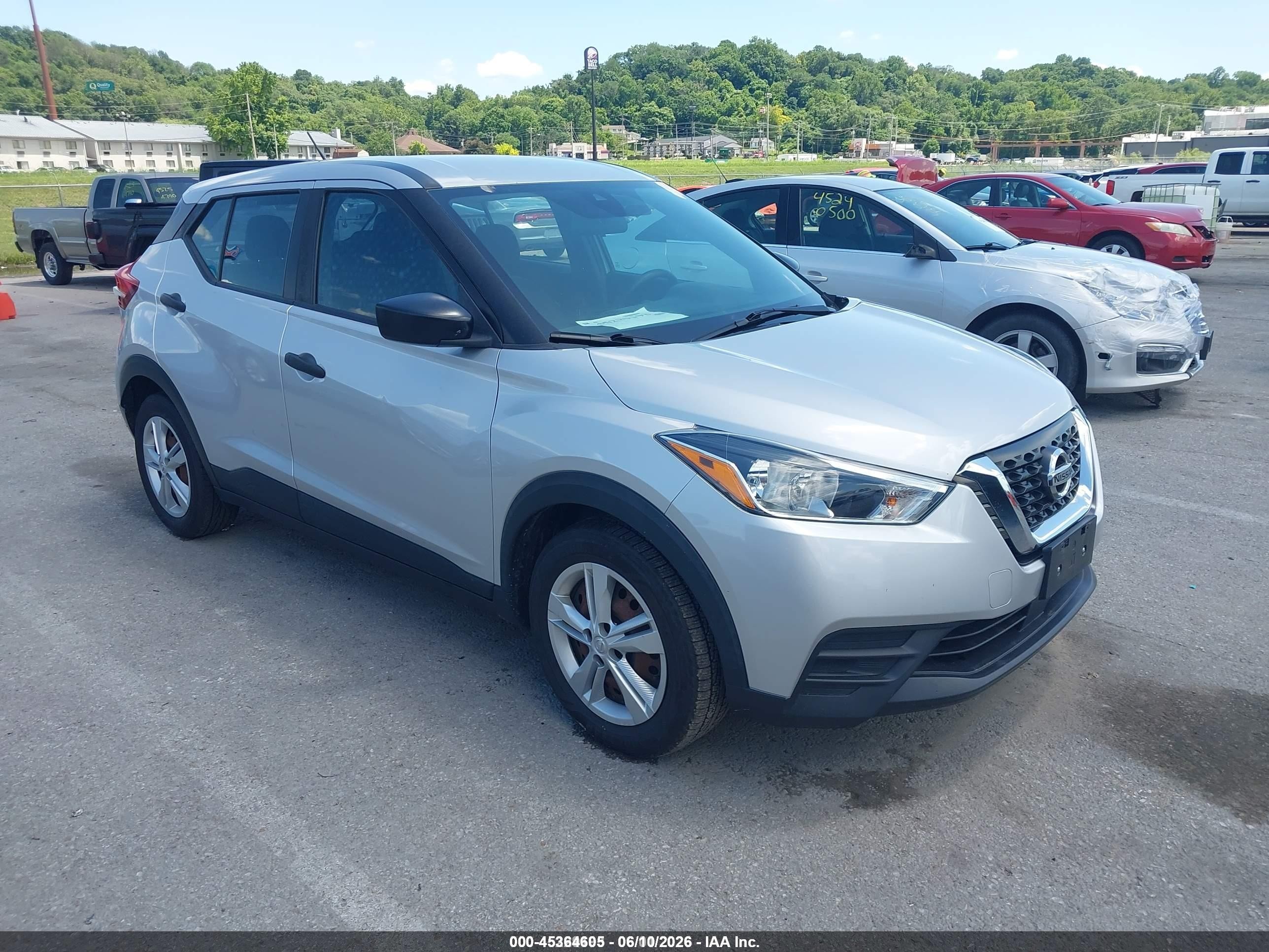 2020 Nissan Kicks VIN 3N1CP5BV8LL532637 IAAI salvage auction — Normal Wear, SF97 (Illinois), sold $9,550 on 2026-07-09 (photo 1)