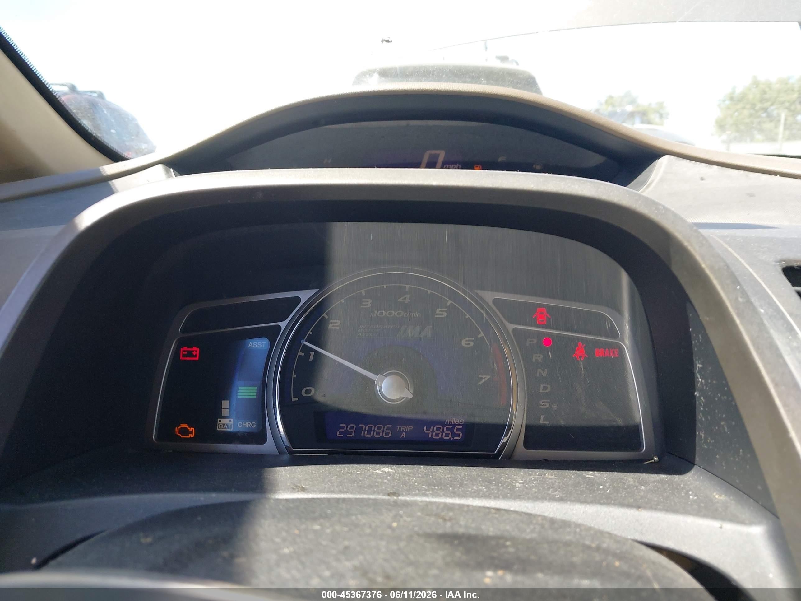 2007 Honda Civic Hybrid VIN JHMFA36217S008803 IAAI salvage auction — Normal Wear, Clear (New Jersey), sold $400 on 2026-07-09 (photo 7)