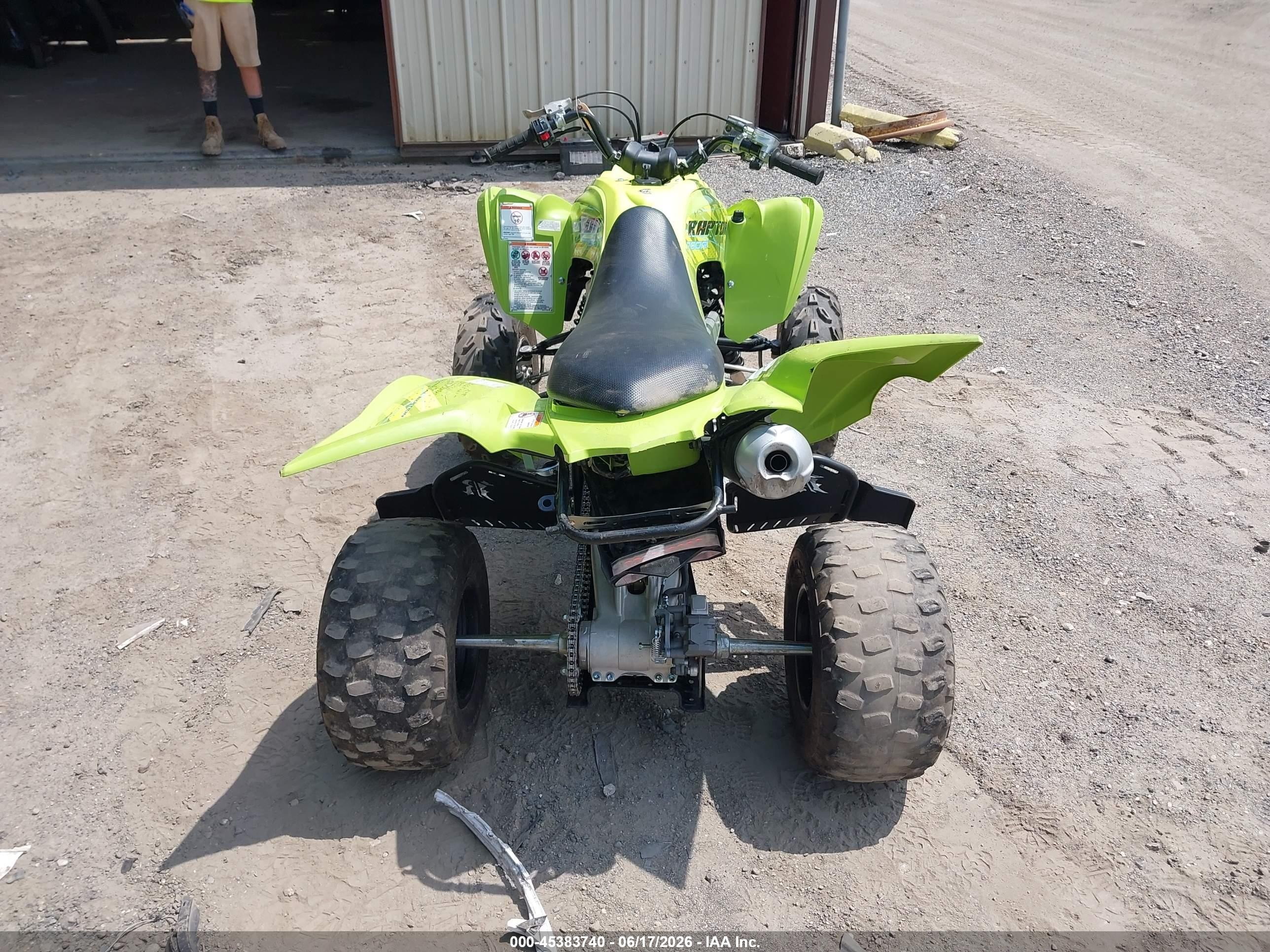 2025 Yamaha Yfm VIN 5Y4AML6E0SA112475 IAAI salvage auction — Front End, Salvage (Pennsylvania), sold $5,750 on 2026-08-19 (photo 6)