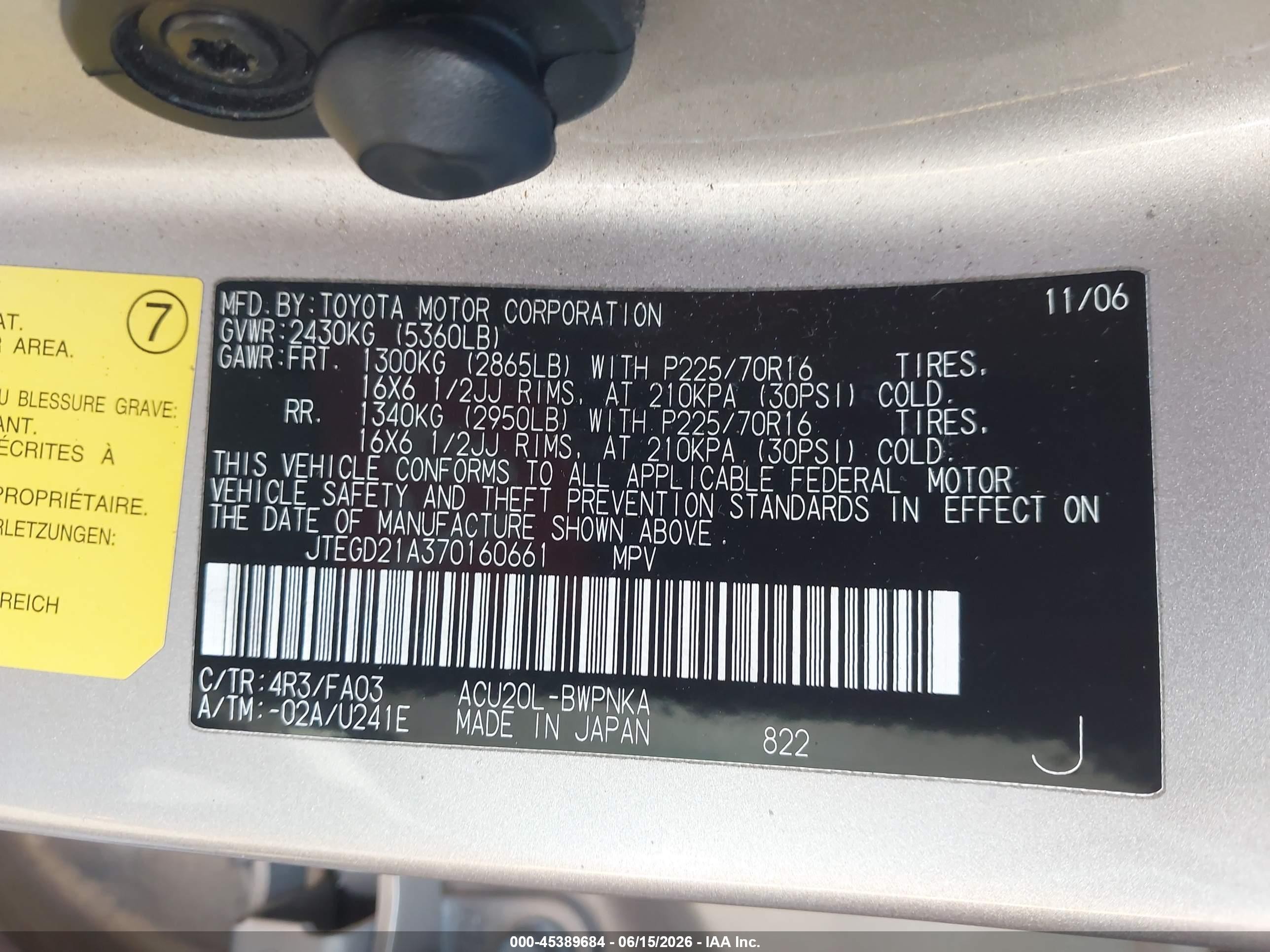 2007 Toyota Highlander VIN JTEGD21A370160661 IAAI salvage auction — Normal Wear, Clear - Dealer Only (California), sold $900 on 2026-07-09 (photo 9)