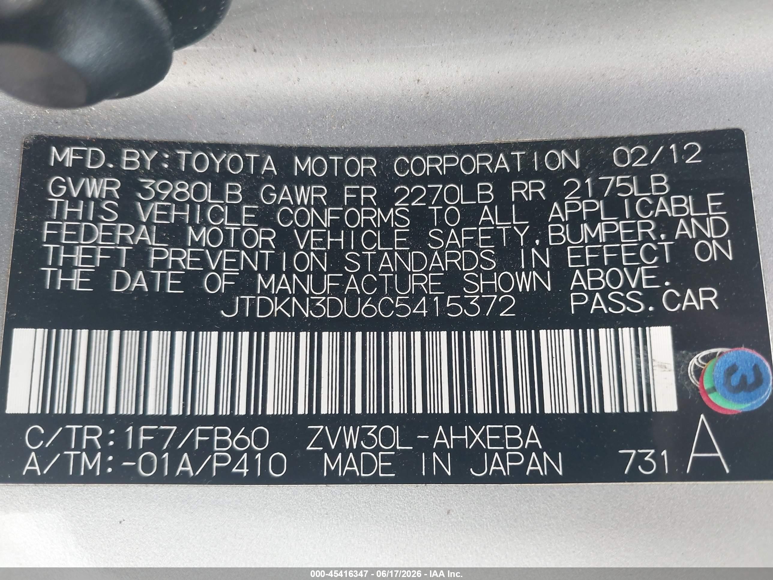 2012 Toyota Prius VIN JTDKN3DU6C5415372 IAAI salvage auction — Normal Wear, Duplicate Paperwork (California), sold $1,050 on 2026-07-02 (photo 9)