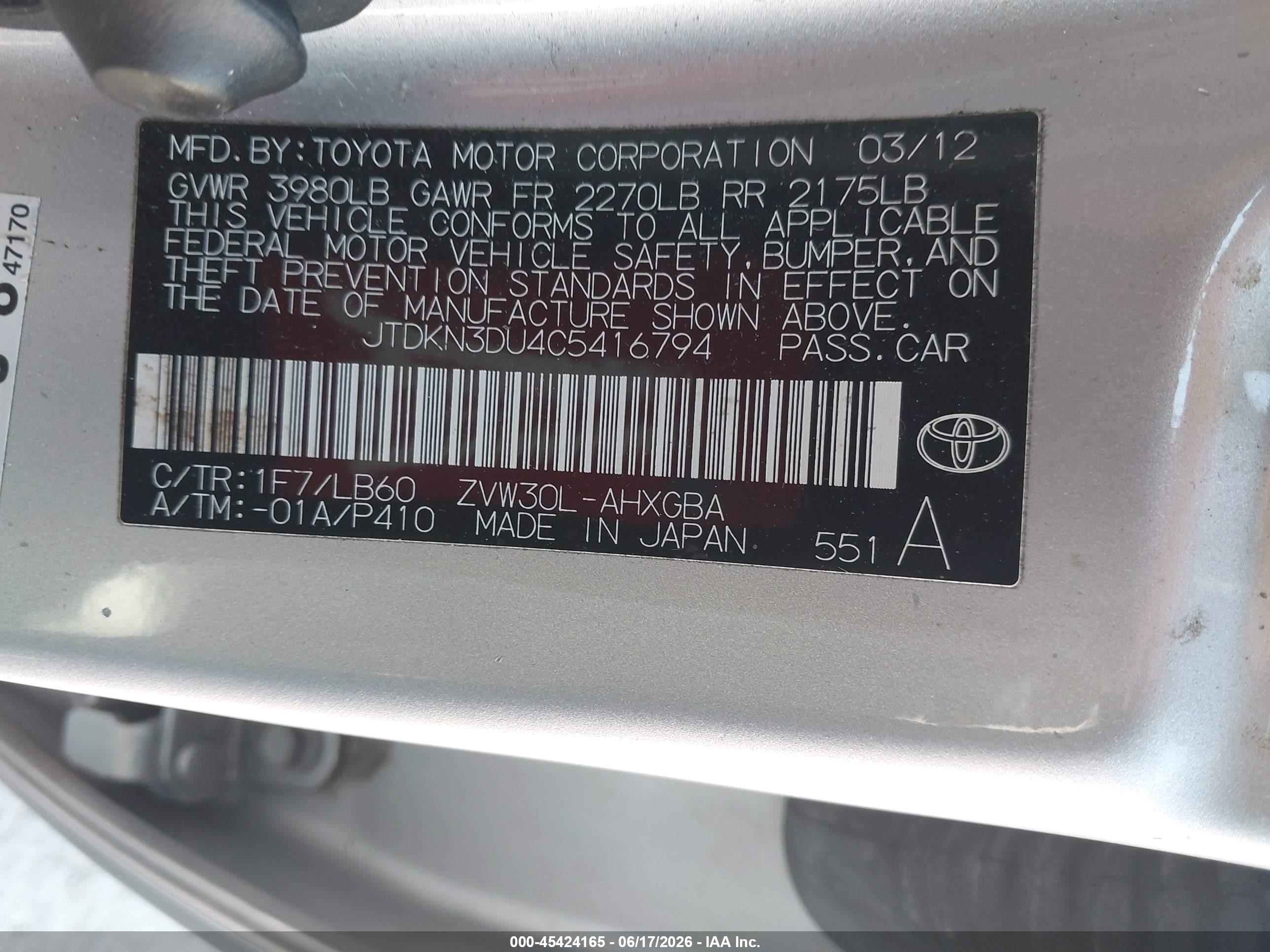2012 Toyota Prius VIN JTDKN3DU4C5416794 IAAI salvage auction — Normal Wear, Clear - Dealer Only (California), sold $3,750 on 2026-07-09 (photo 9)