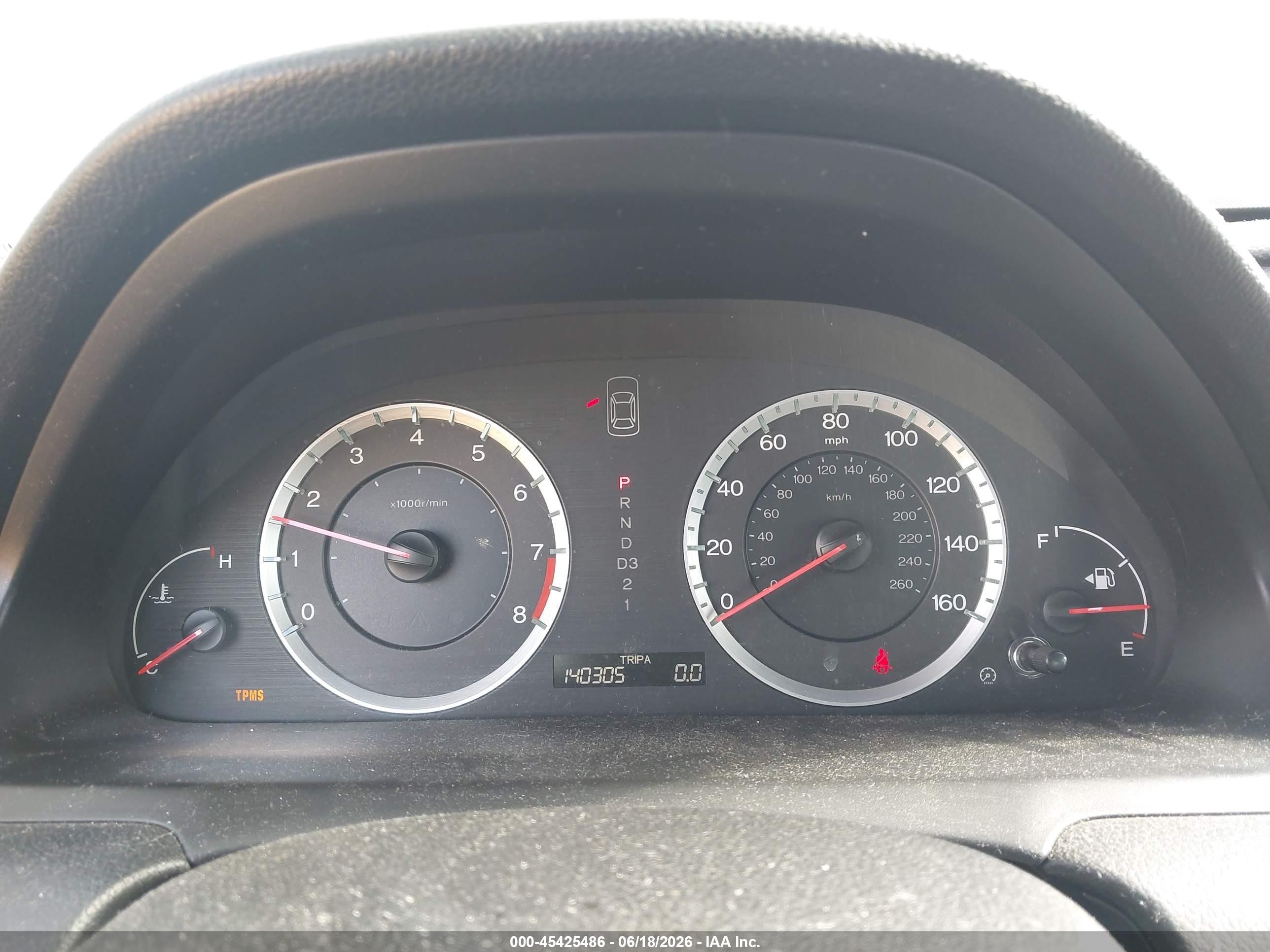 2008 Honda Accord VIN JHMCP26708C003370 IAAI salvage auction — Normal Wear, App For Dup Salv Title - Dealer (California), sold $500 on 2026-07-09 (photo 7)