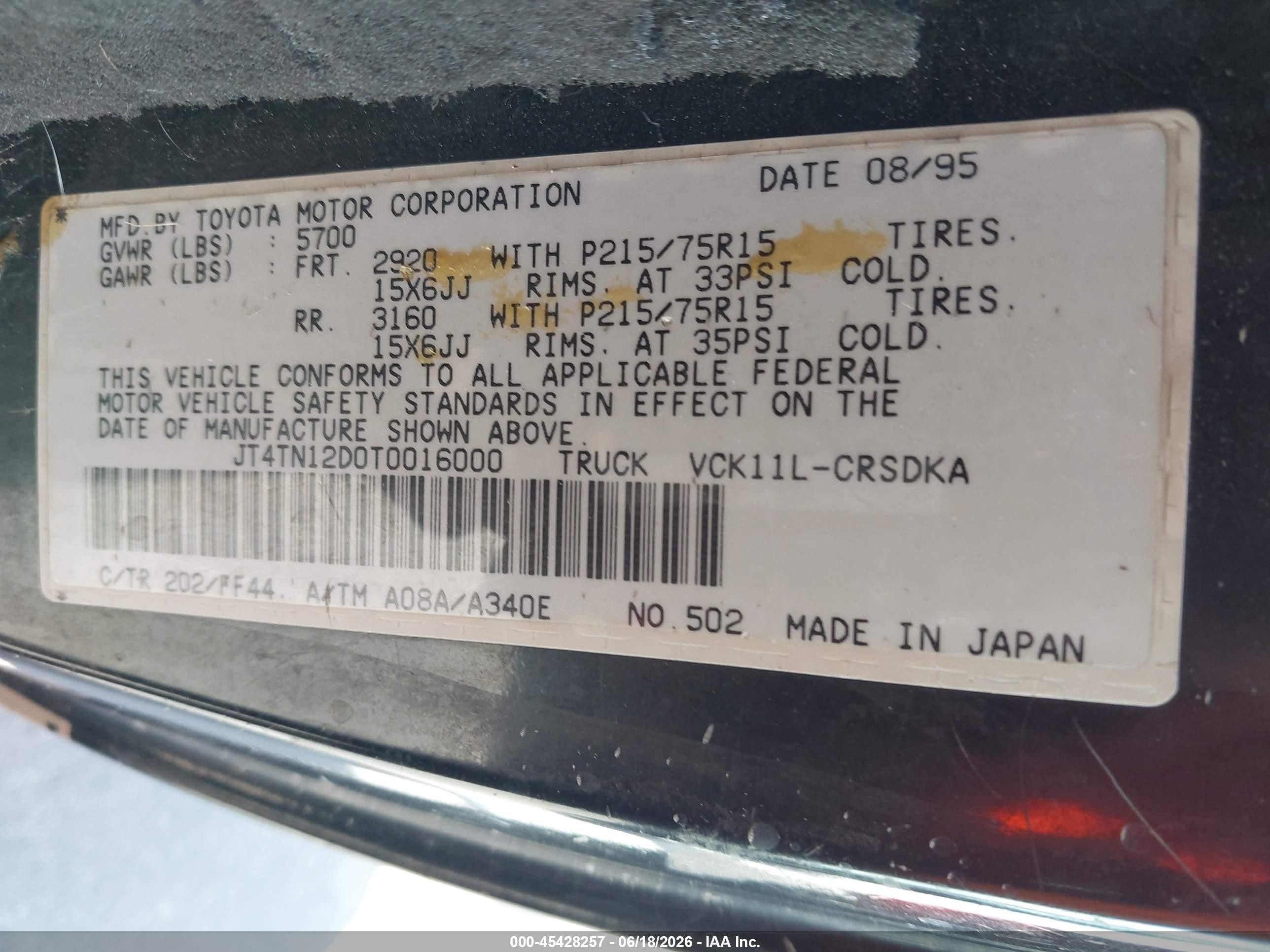 1996 Toyota T100 VIN JT4TN12D0T0016000 IAAI salvage auction — Normal Wear, Clear - Dealer Only (California), sold $400 on 2026-07-02 (photo 9)