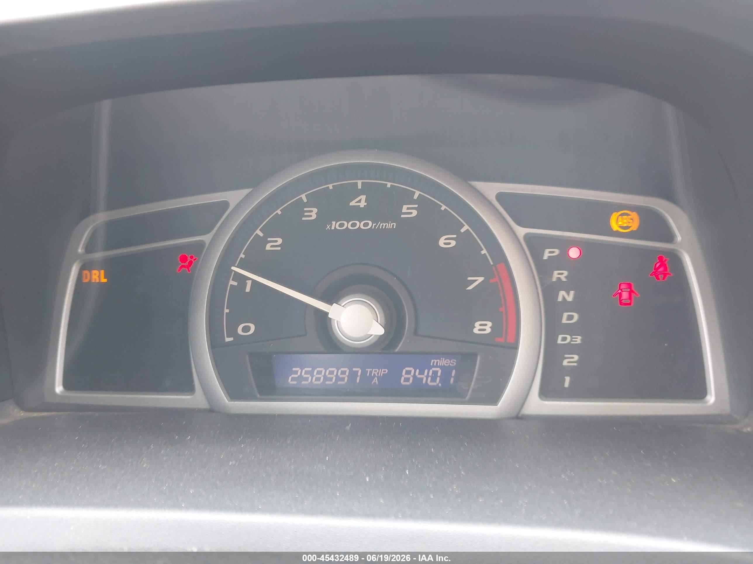 2006 Honda Civic VIN 2HGFG12656H533450 IAAI salvage auction — Normal Wear, Salvage (California), sold $325 on 2026-07-09 (photo 7)