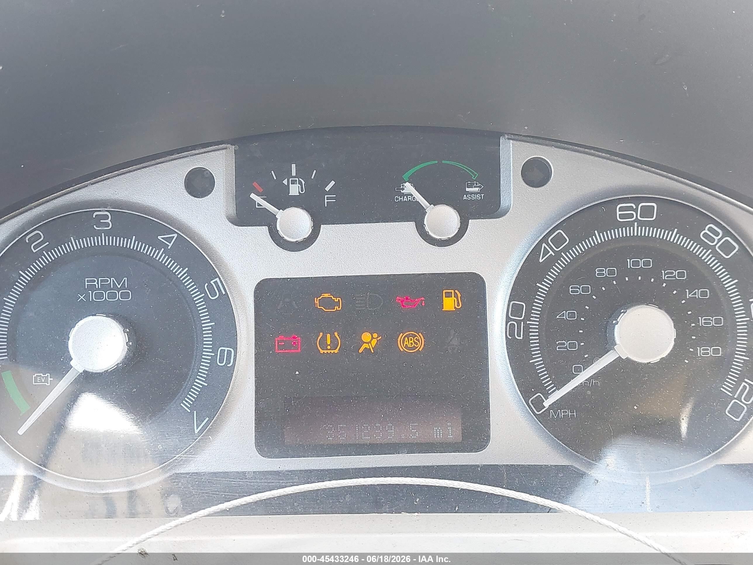 2008 Mercury Mariner VIN 4M2CU29H08KJ23474 IAAI salvage auction — Normal Wear, Clear - Dealer Only (California), sold $125 on 2026-07-09 (photo 7)
