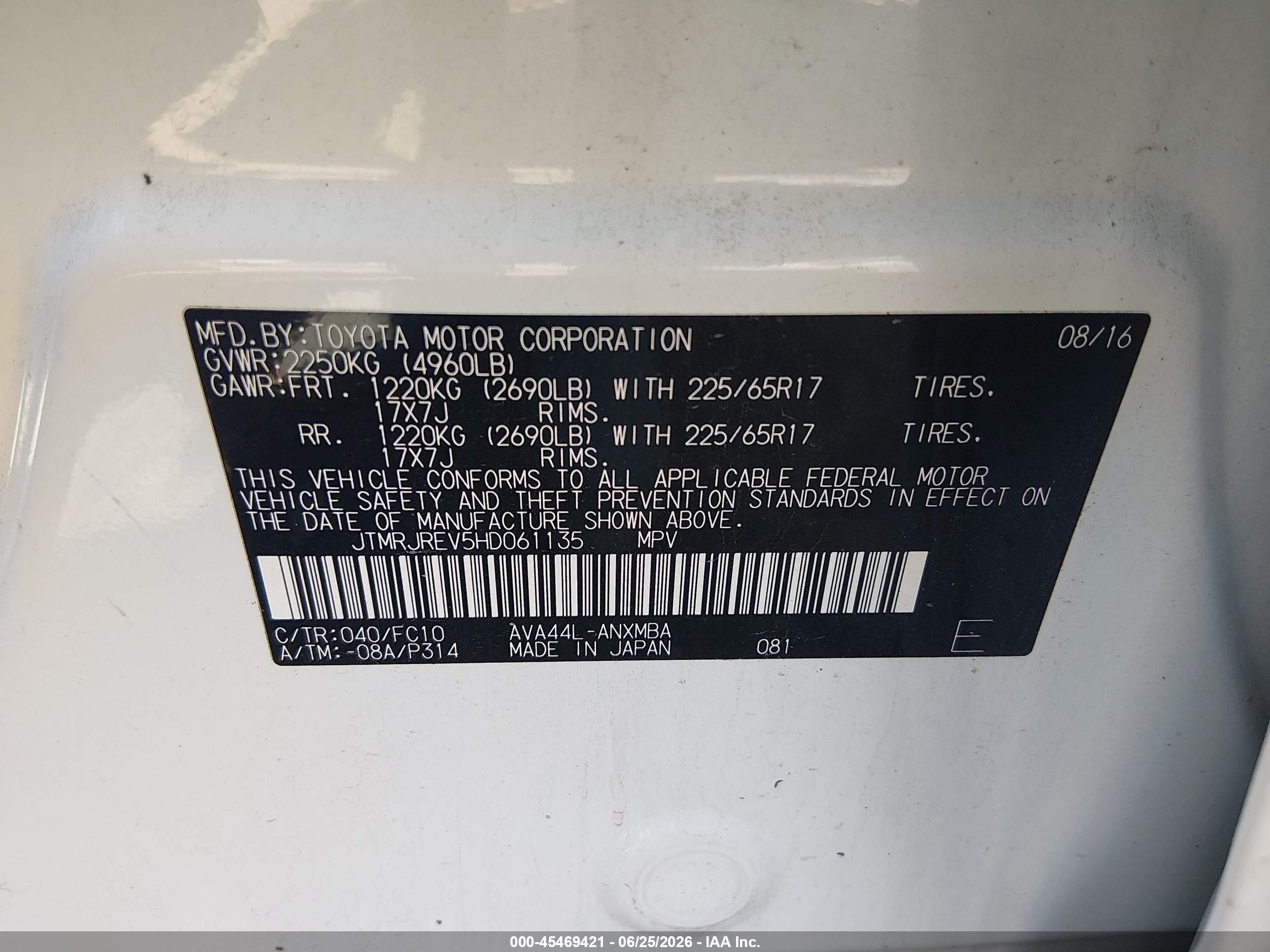 2017 Toyota RAV4 Hybrid VIN JTMRJREV5HD061135 IAAI salvage auction — Side, Salvage (Tennessee), sold $4,550 on 2026-07-10 (photo 9)