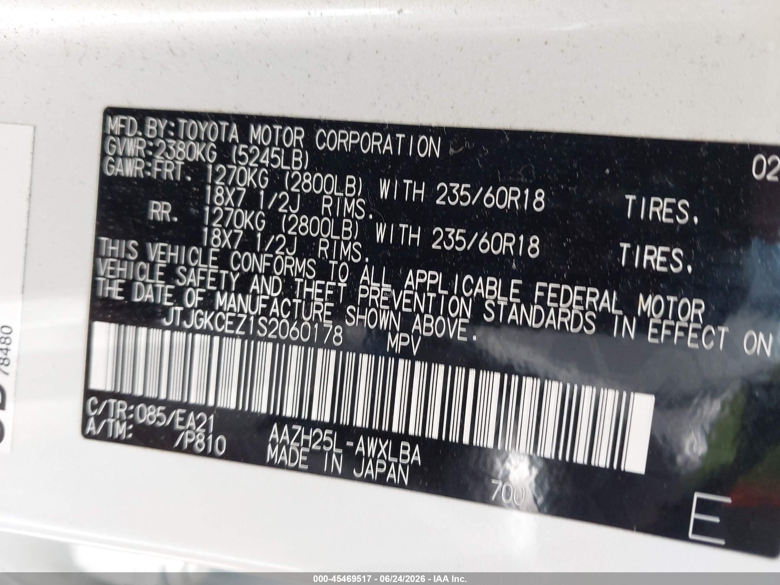 2025 Lexus Nx VIN JTJGKCEZ1S2060178 IAAI salvage auction — Unknown, Salvage (California), sold $21,075 on 2026-08-10 (photo 9)