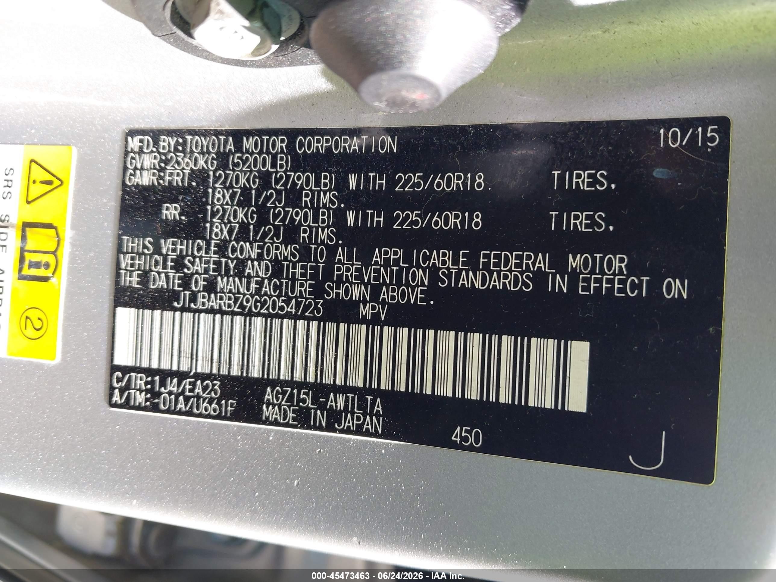 2016 Lexus NX 200t VIN JTJBARBZ9G2054723 IAAI salvage auction — Unknown, Salvage (California), sold $4,950 on 2026-07-09 (photo 9)