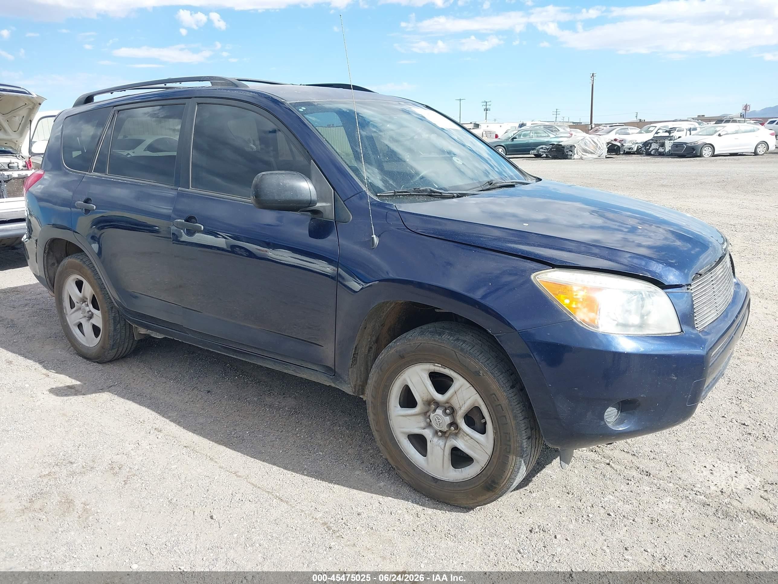 2007 Toyota RAV4 VIN JTMZD35V075075070 IAAI salvage auction — Normal Wear, Clear (Arkansas), sold $100 on 2026-07-02 (photo 1)