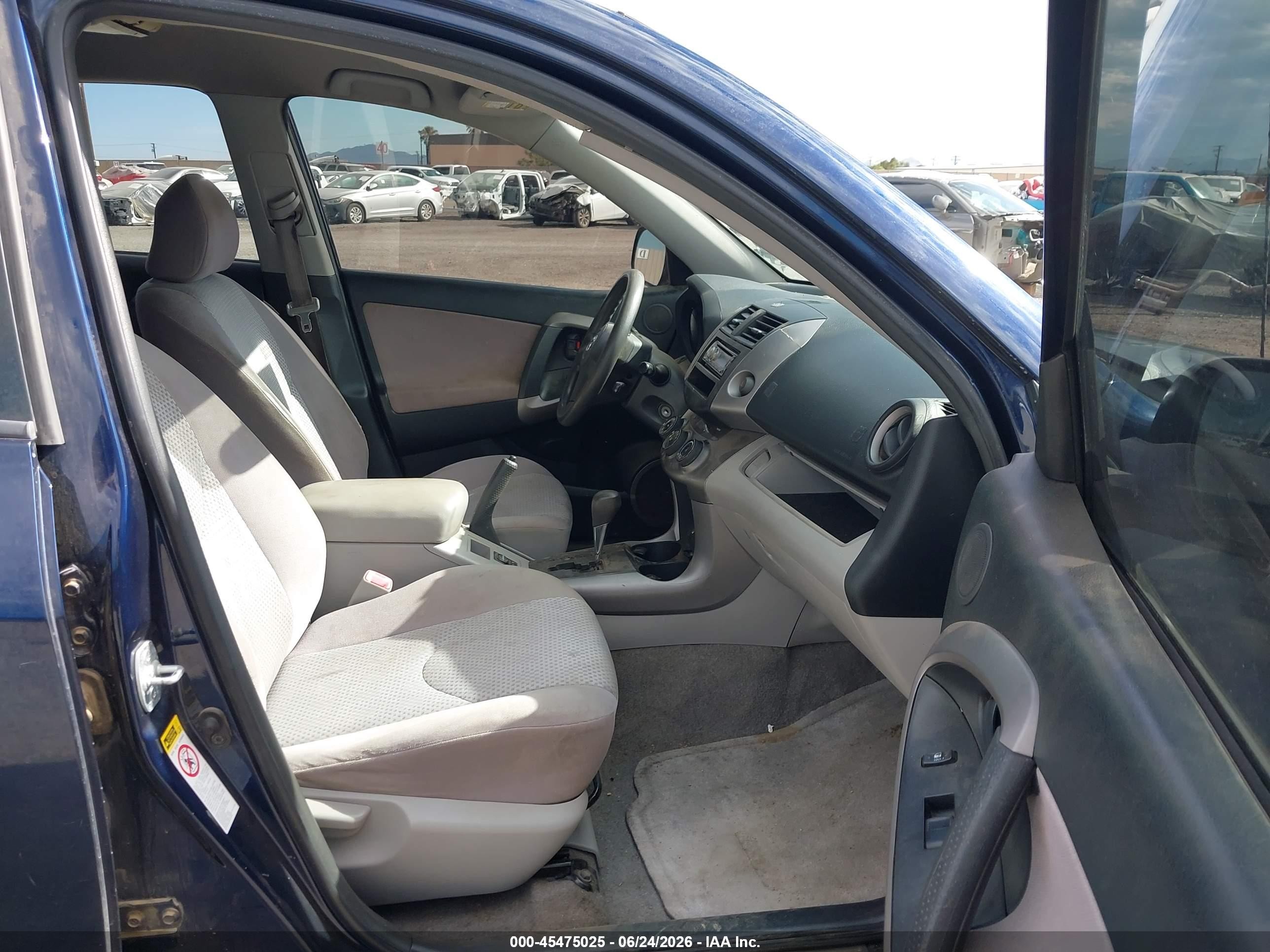 2007 Toyota RAV4 VIN JTMZD35V075075070 IAAI salvage auction — Normal Wear, Clear (Arkansas), sold $100 on 2026-07-02 (photo 5)