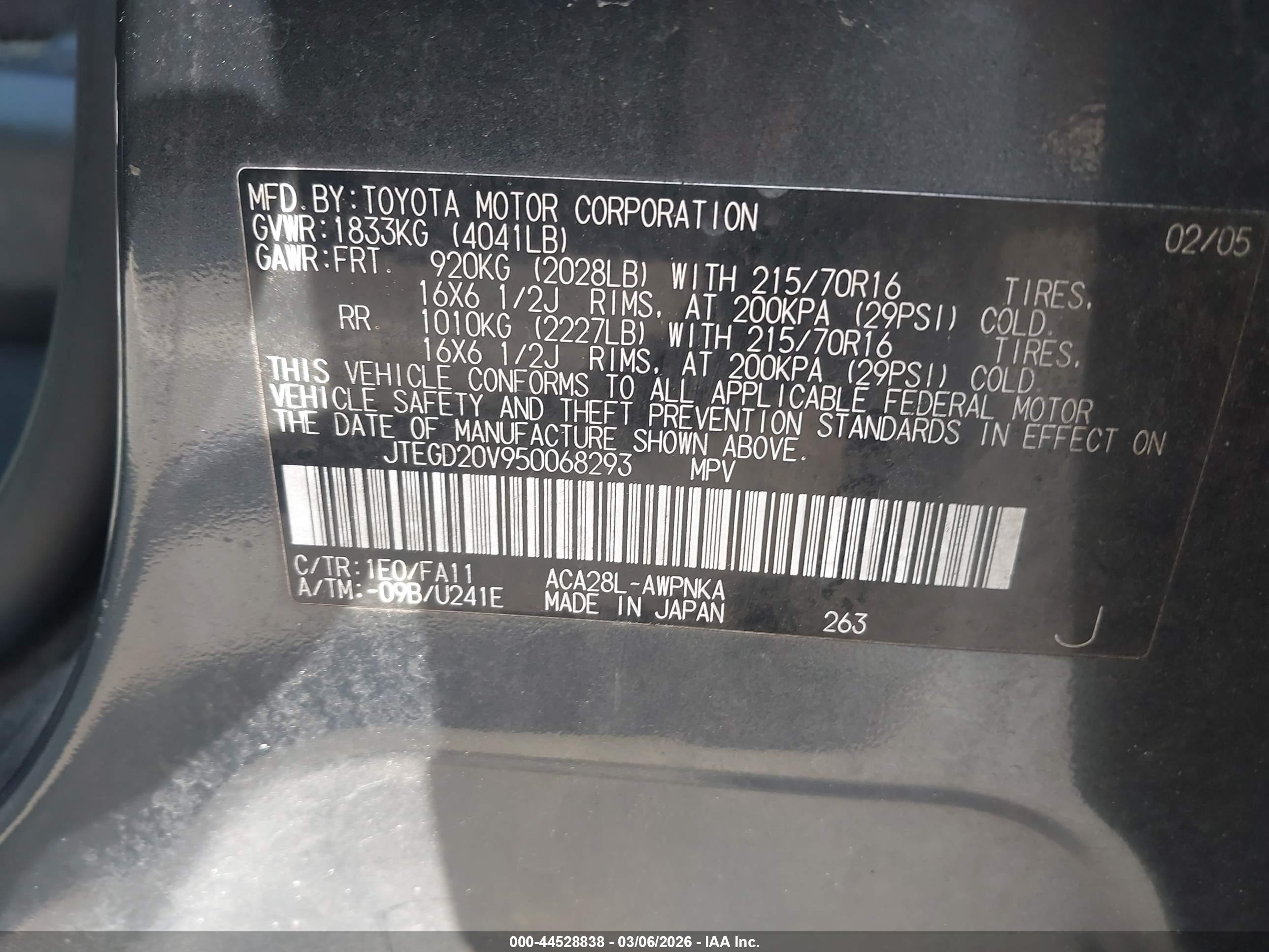 2005 Toyota Rav4 VIN JTEGD20V950068293 IAAI salvage auction — Unknown, Salvage (North Carolina), sold $1,500 on 2026-09-04 (photo 9)